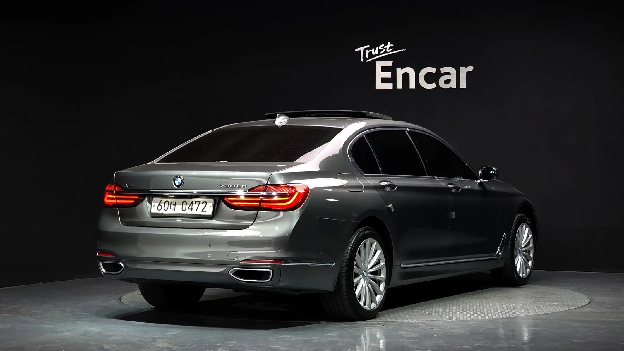 BMW 7 Series (G11) 730Ld xDrive 2015 2/32