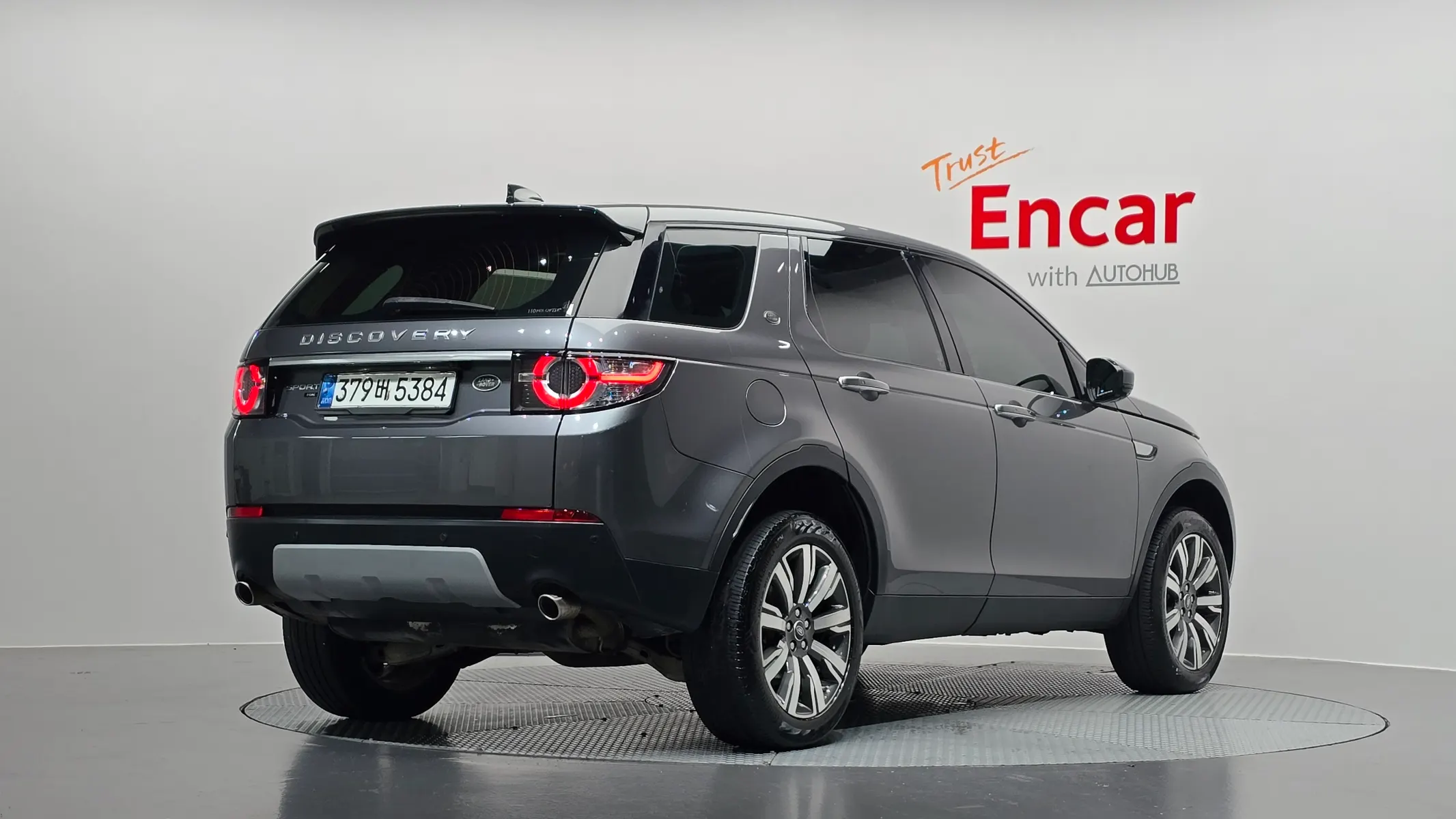 Land Rover 디스커버리 스포츠 2.0 TD4 HSE 2017 2/33
