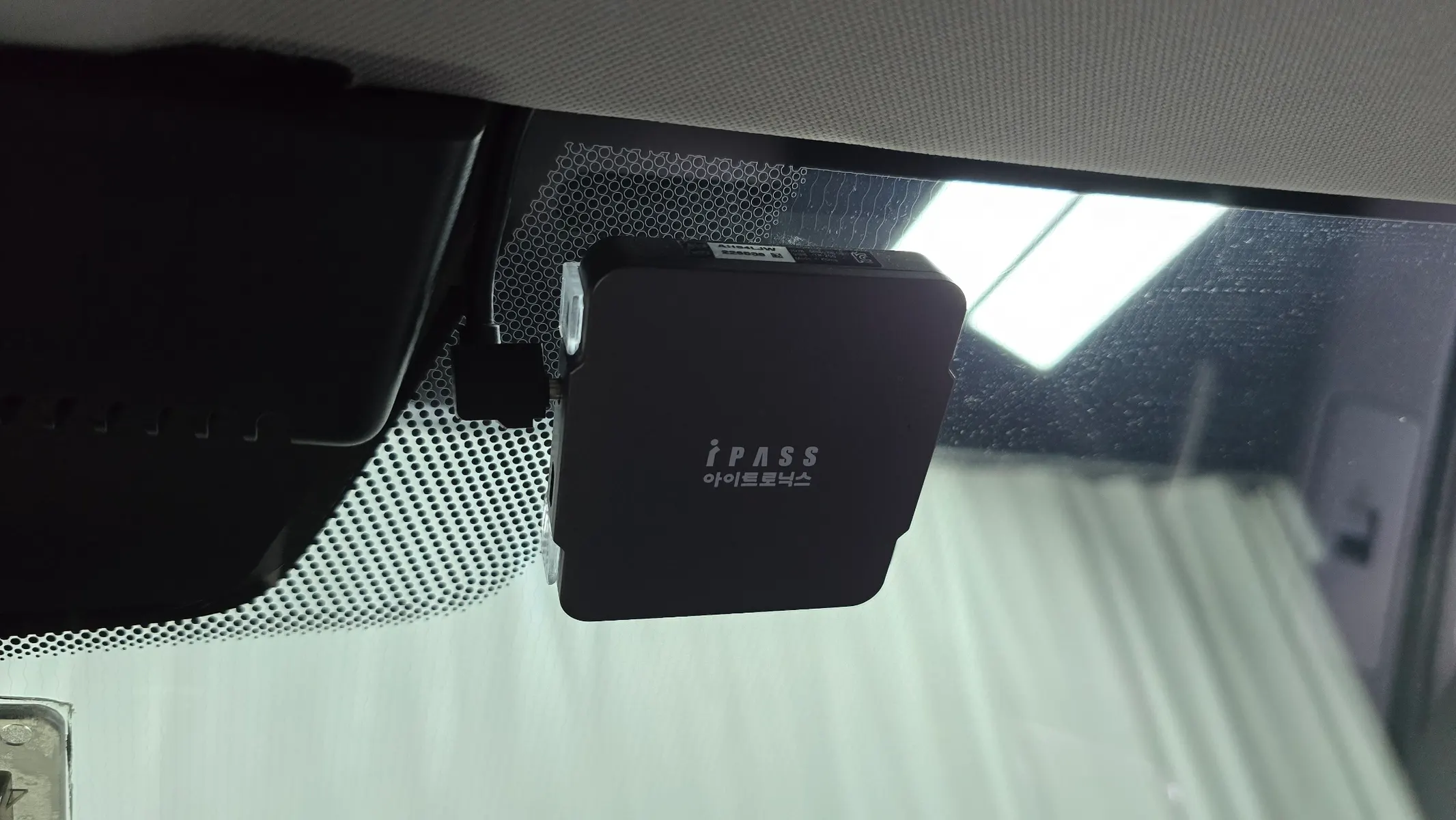 Land Rover 디스커버리 스포츠 2.0 TD4 HSE 2017 32/33