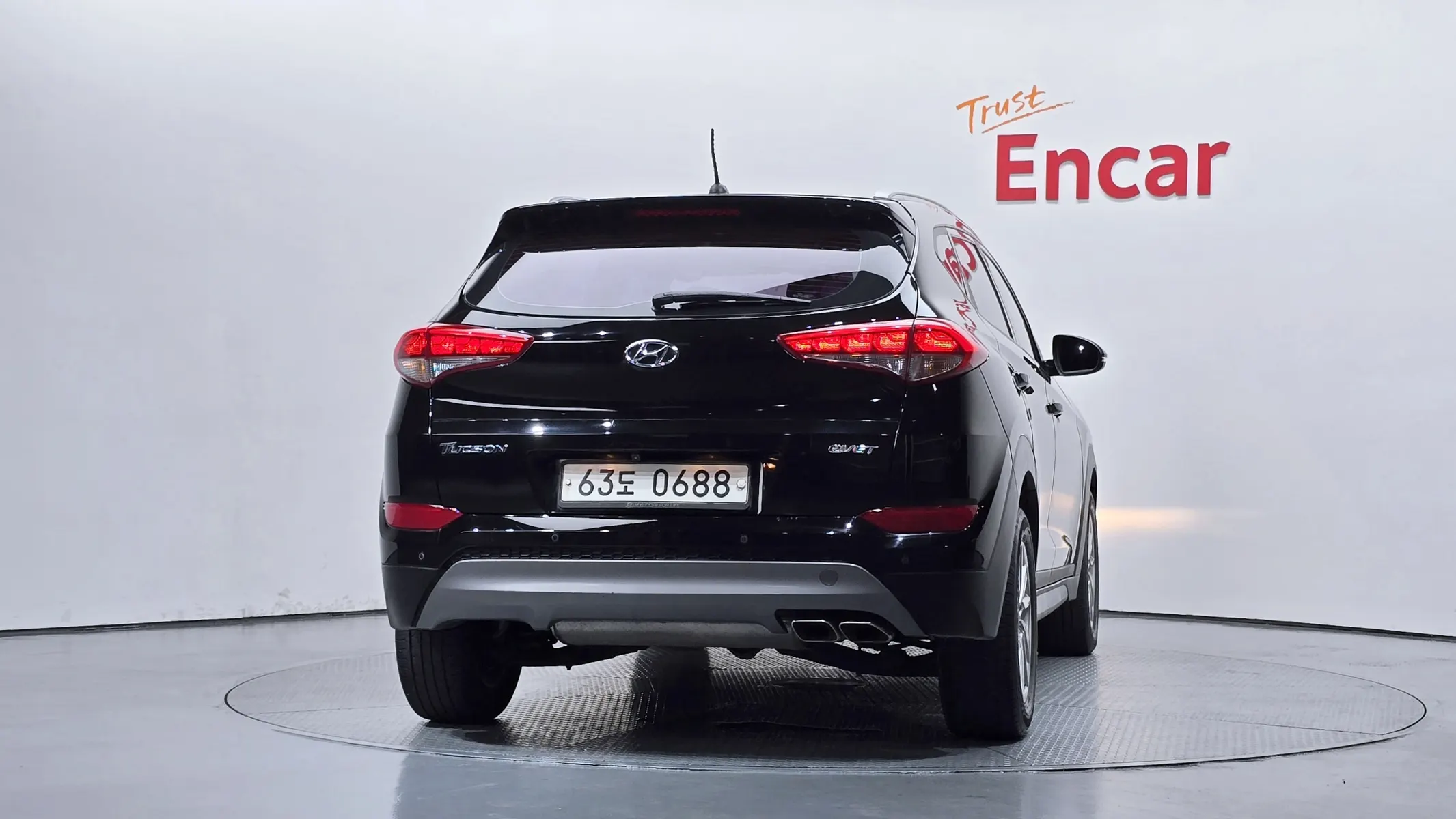 Hyundai Tucson 2.0 2WD 2016 3/5