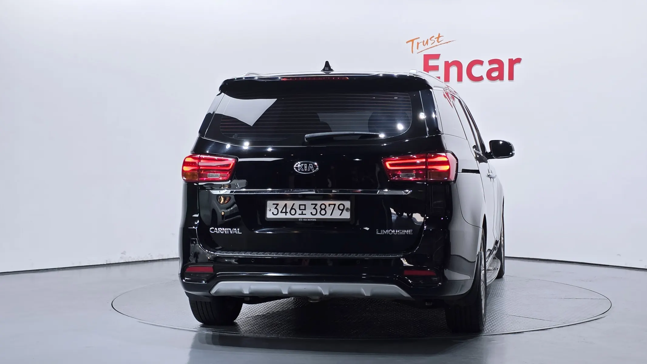 Kia 카니발 7 2018 3/5