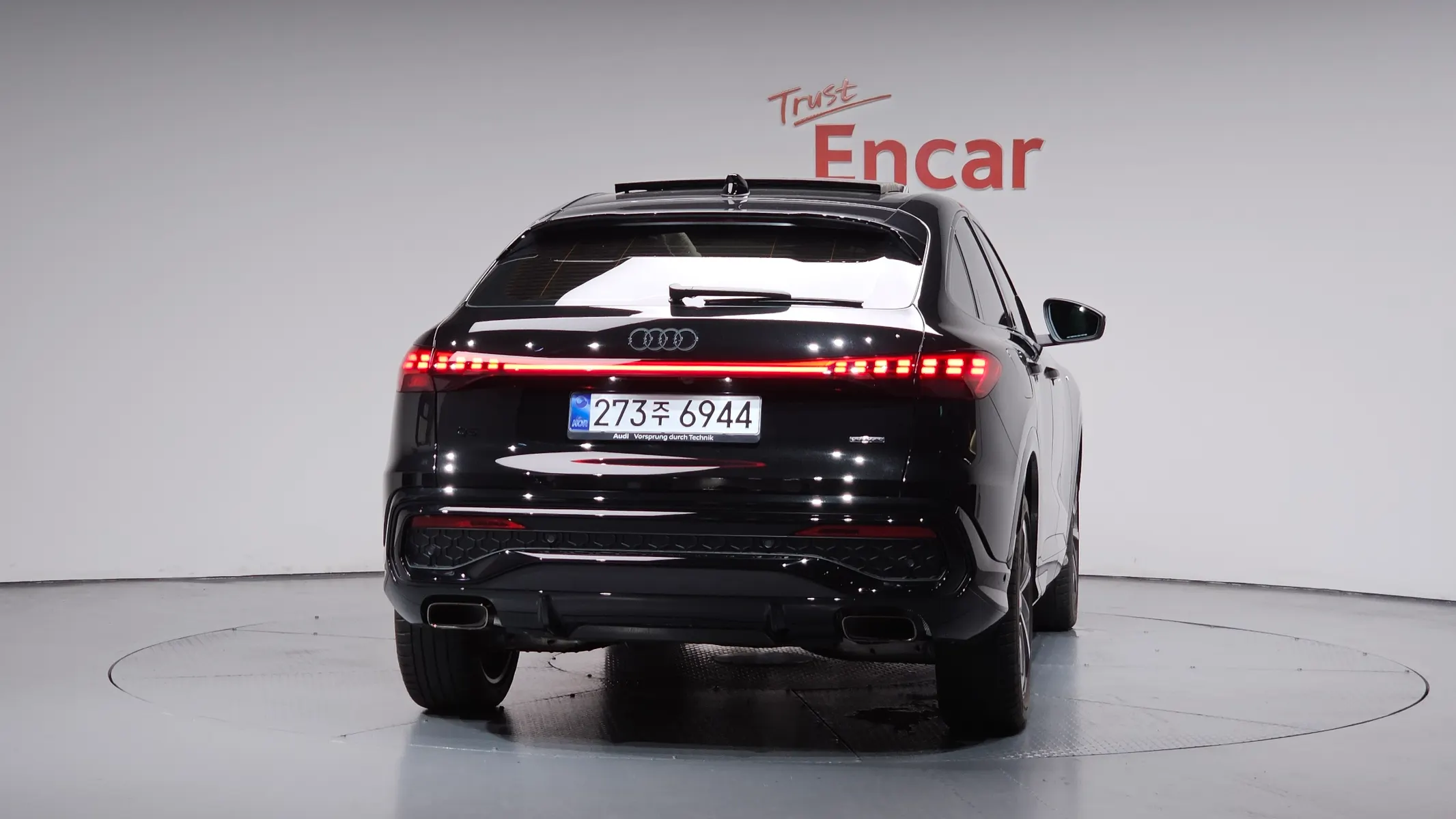 Audi Q5 (80A) 40 TFSI S Line 2025 3/40