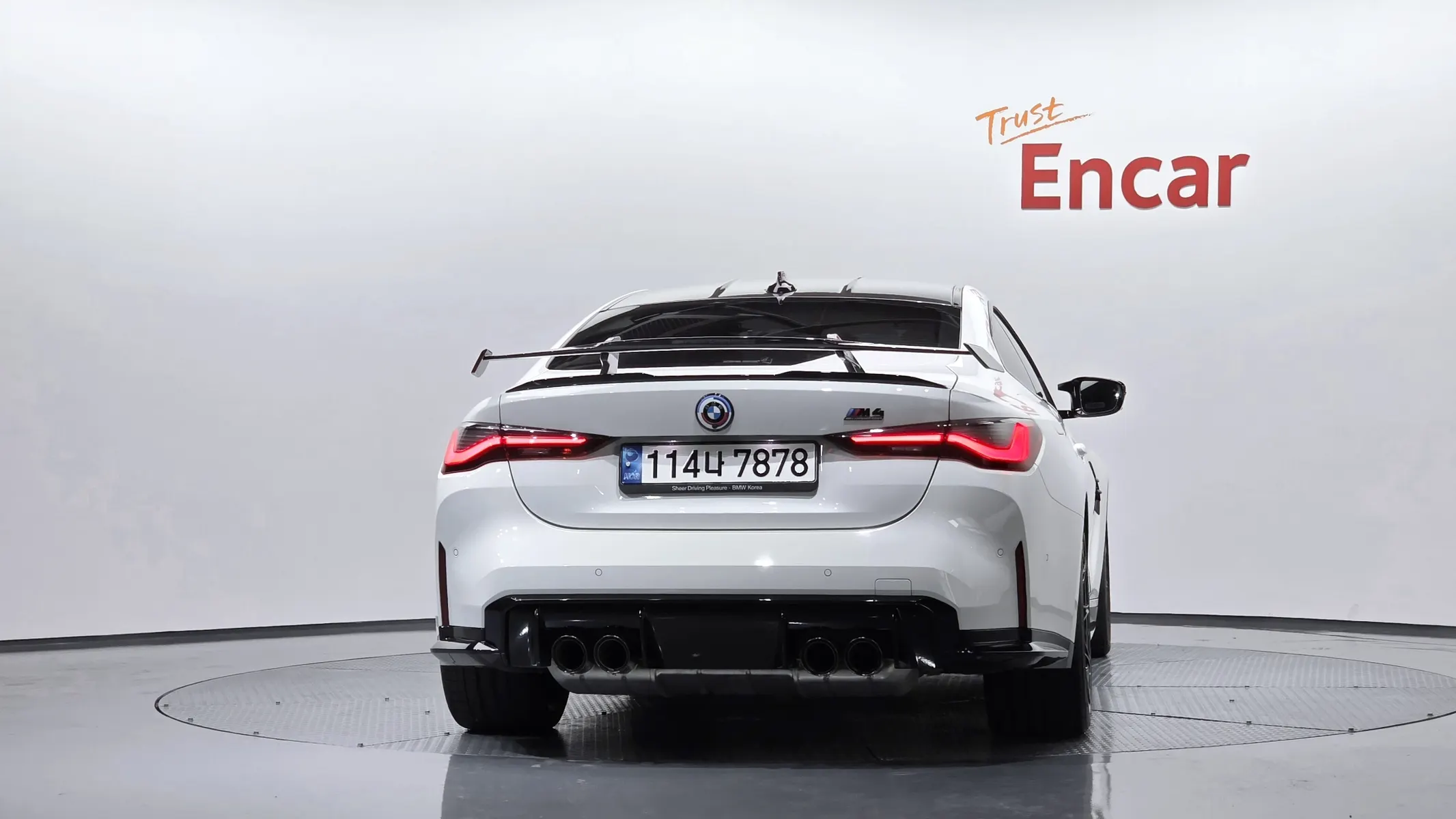 BMW M4 (G82) M4 M xDrive 2023 3/32