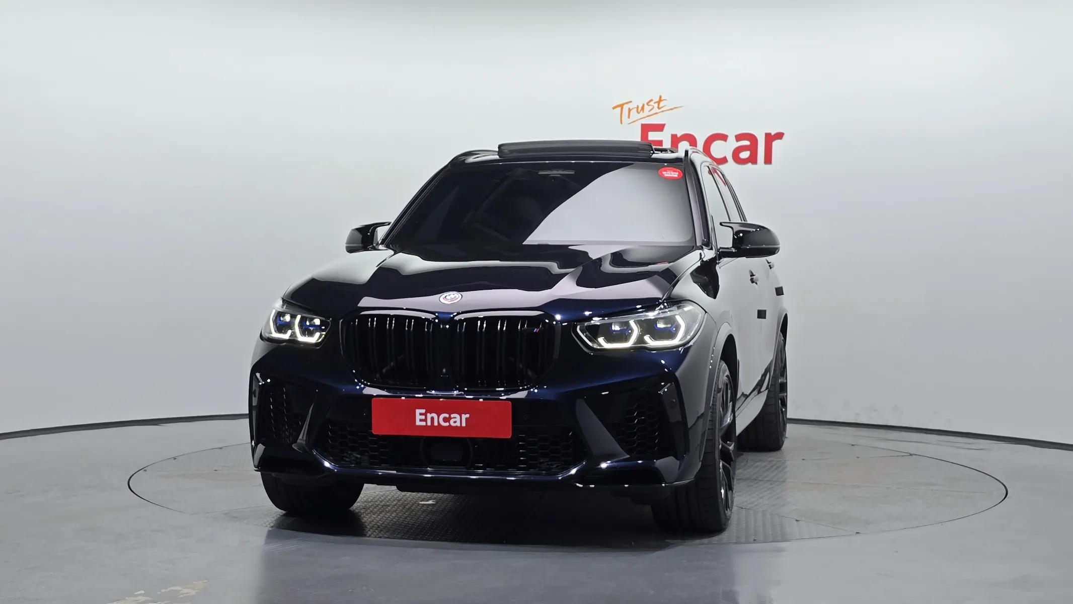 BMW X5M (G05) 4.4 2022 3/34