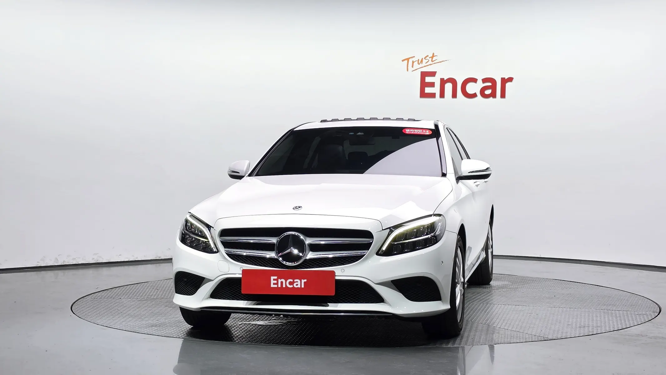Mercedes-Benz C-Class W205 C200 2020 2/32