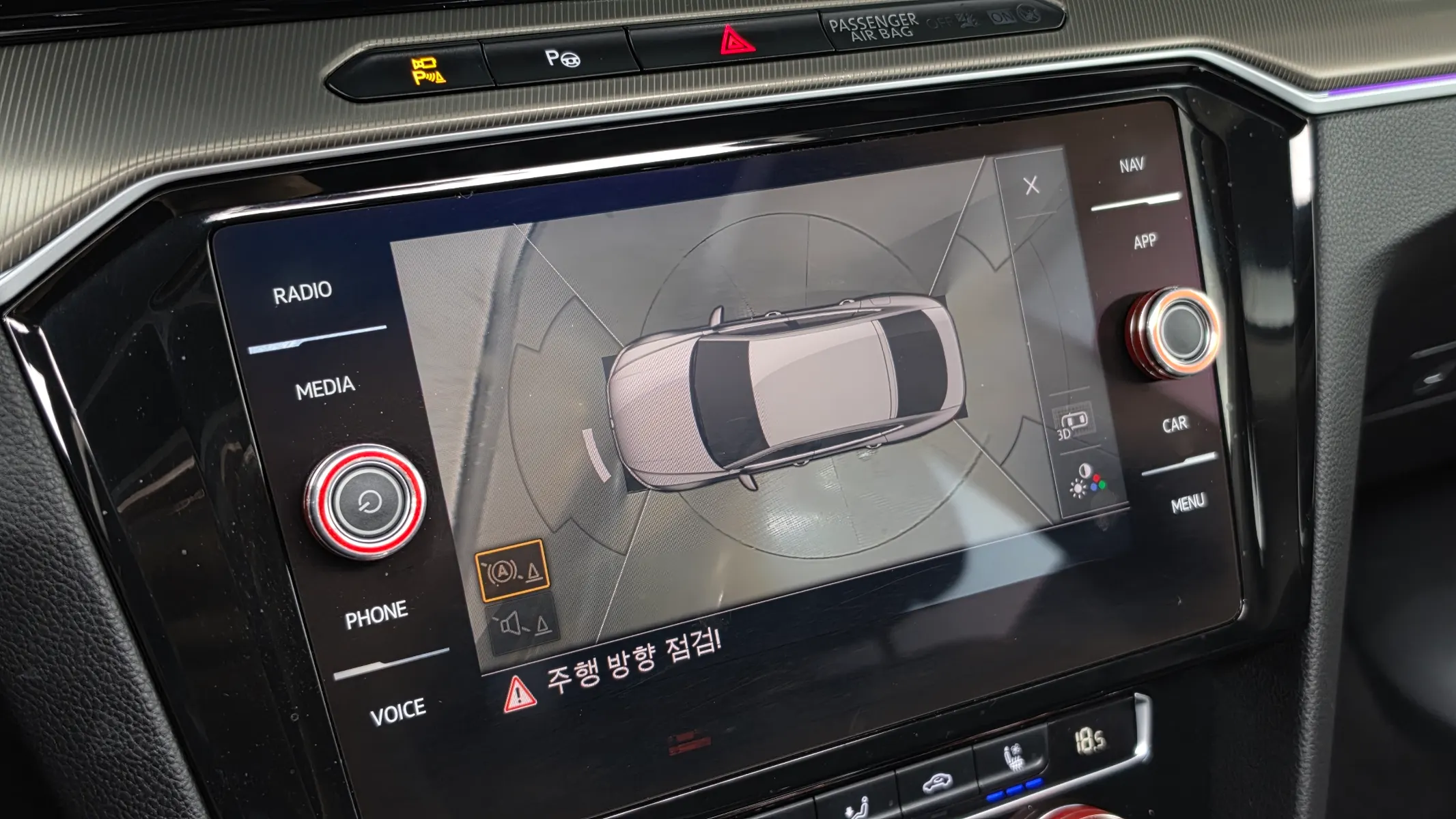 Volkswagen 아테온 2.0 TDI 2019 34/35