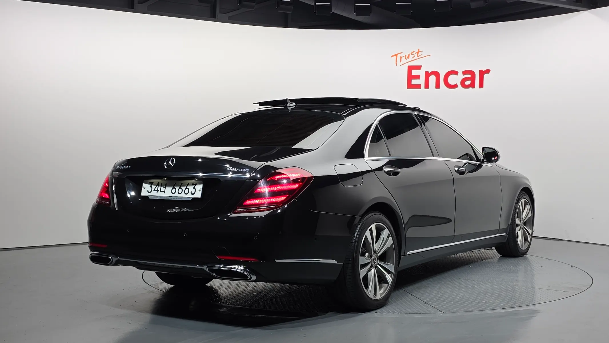 Mercedes-Benz S-Class W222 S400L d 4MATIC 2017 2/21