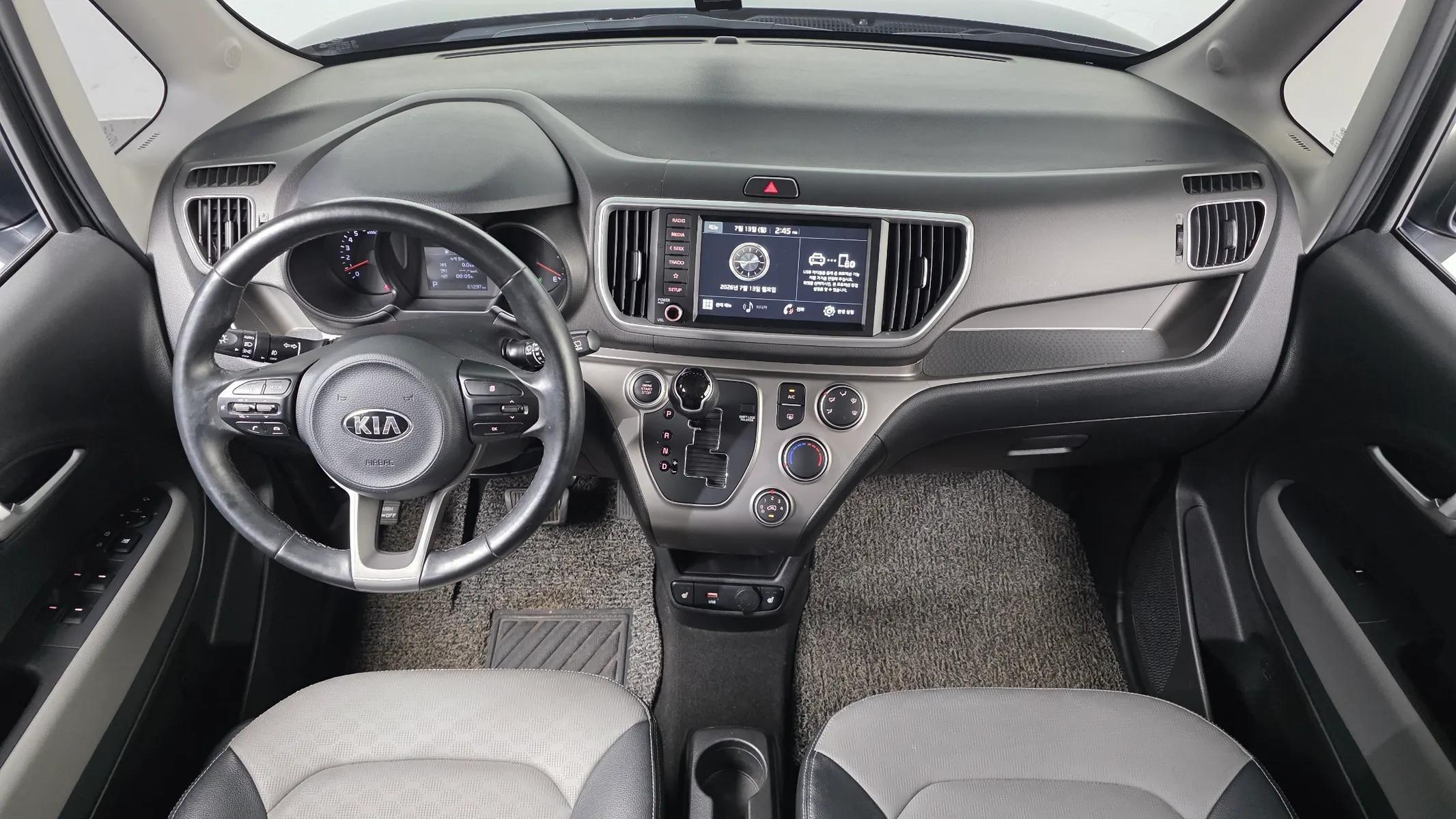 Kia Ray 2020 4/5