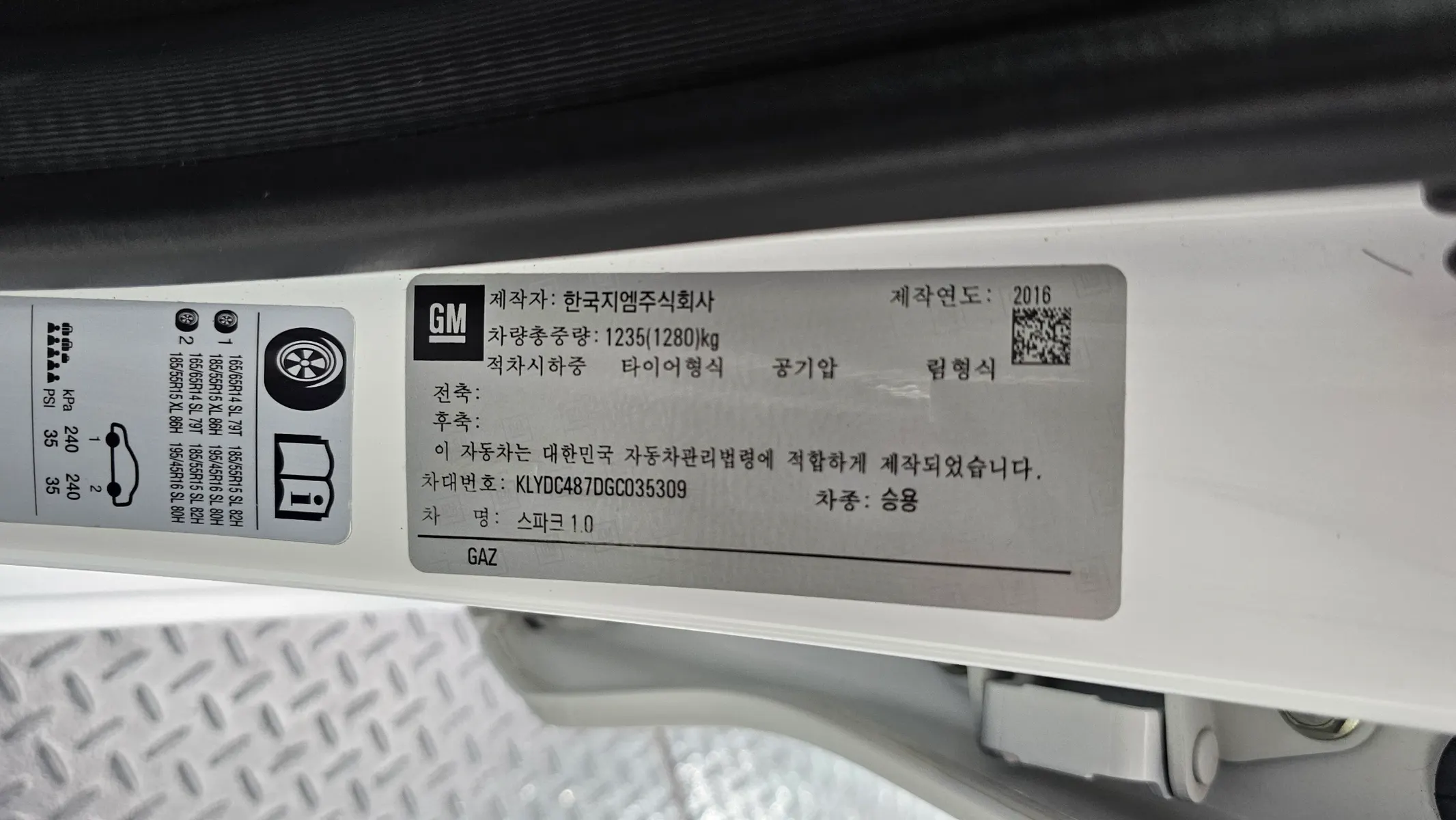 Chevrolet 더 넥스트 스파크 LTZ 2016 30/31