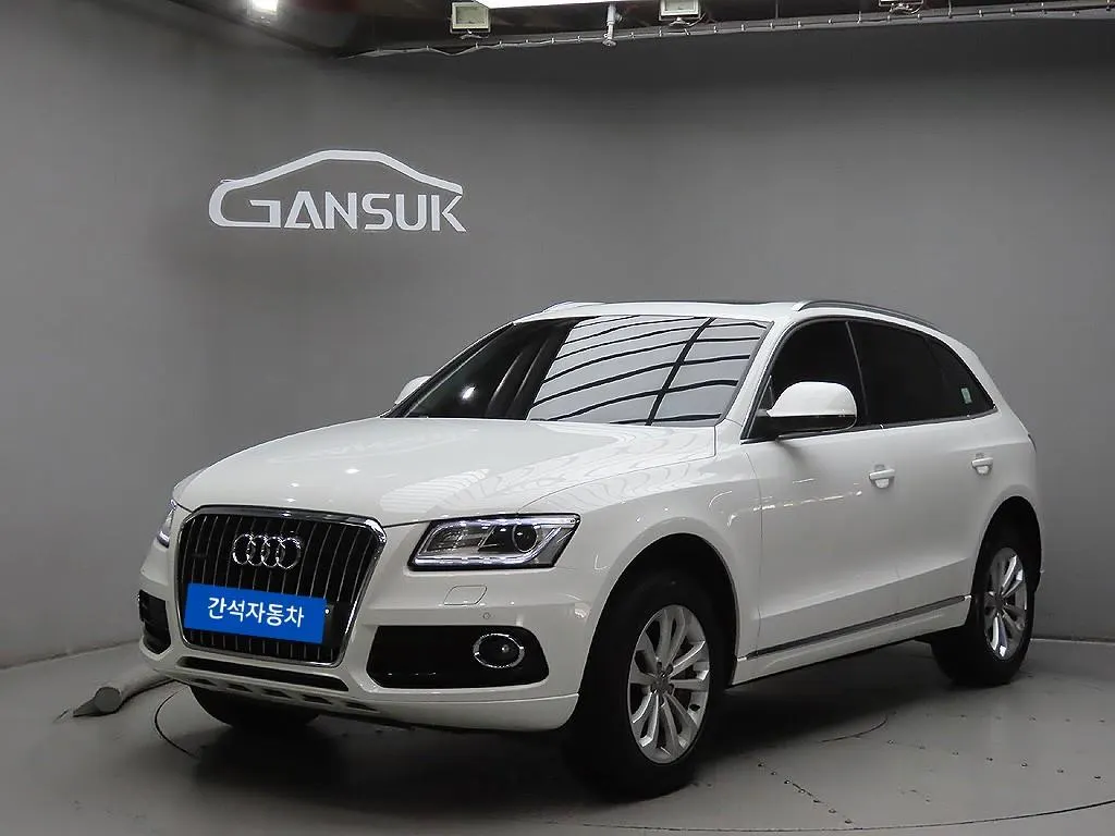 Audi Q5 2.0 TDI 2014 2/21