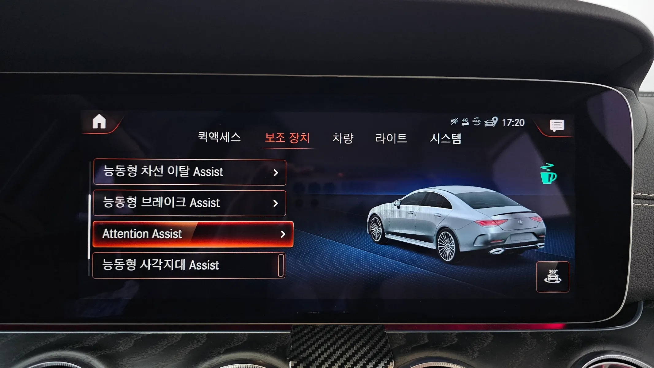 Mercedes-Benz CLS-Class C257 CLS300d 4MATIC 2022 34/35