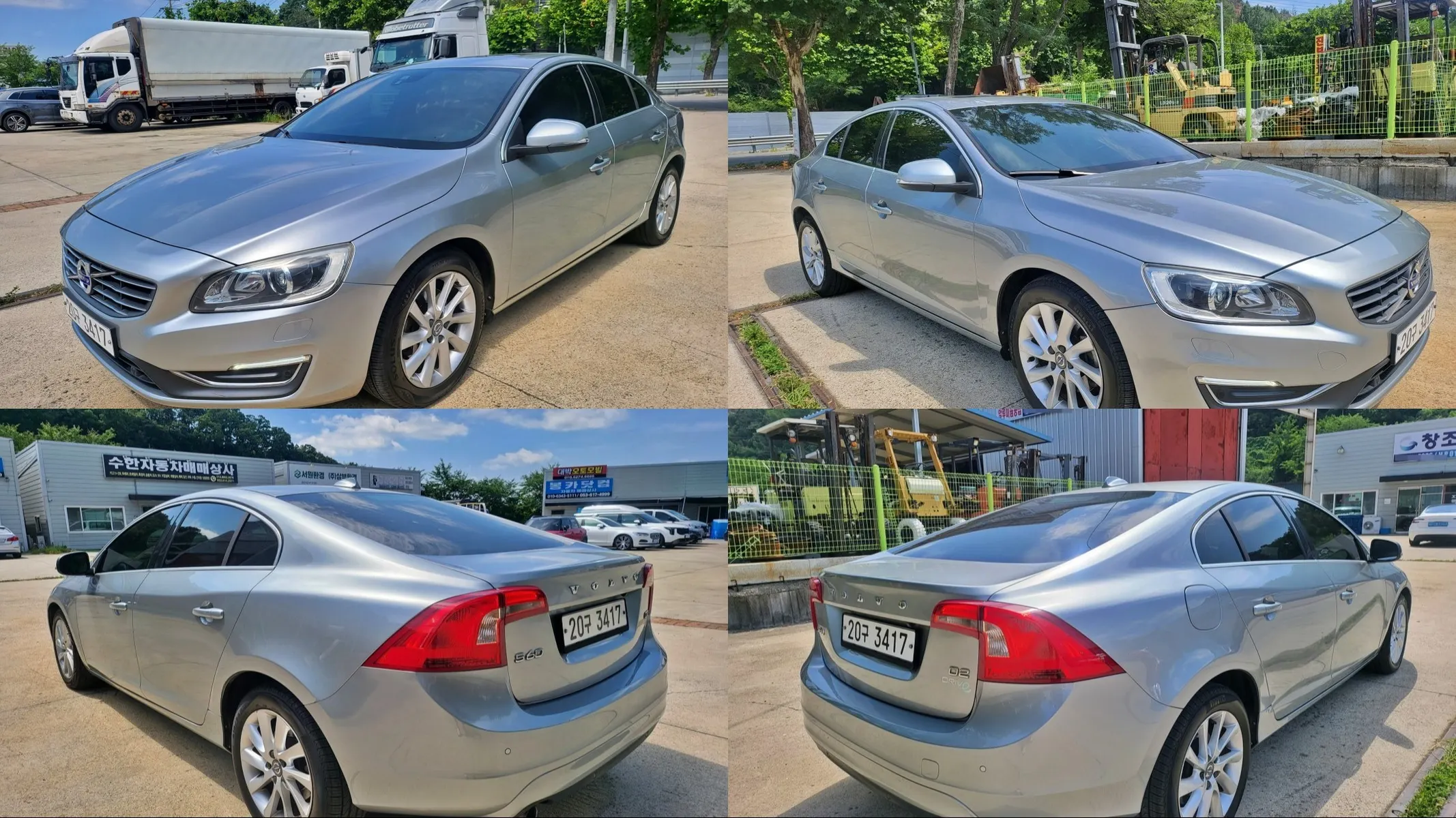Volvo S60 D2 2015 2/21