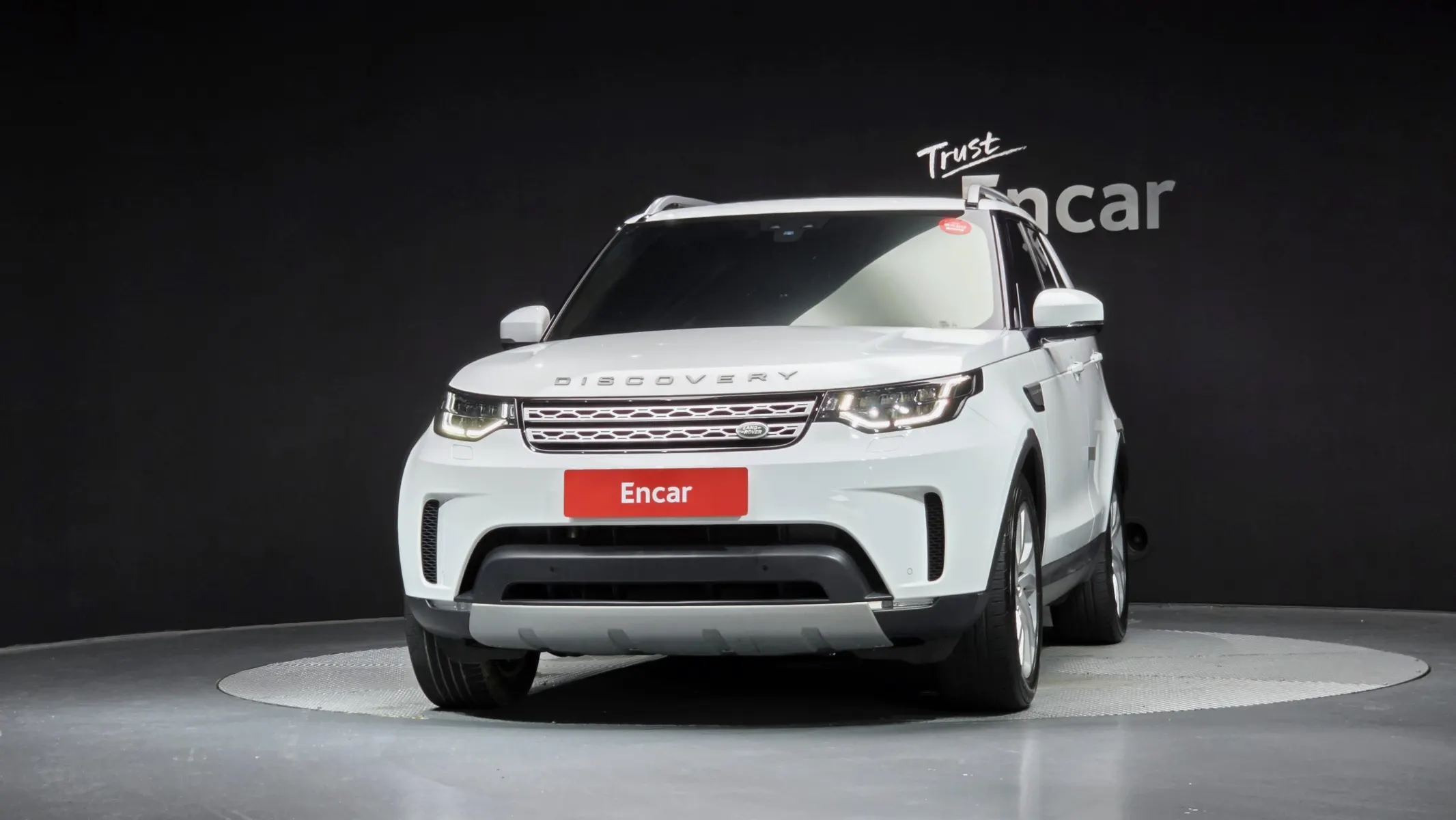 Land Rover 5 3.0 TD6 HSE 2018 3/37