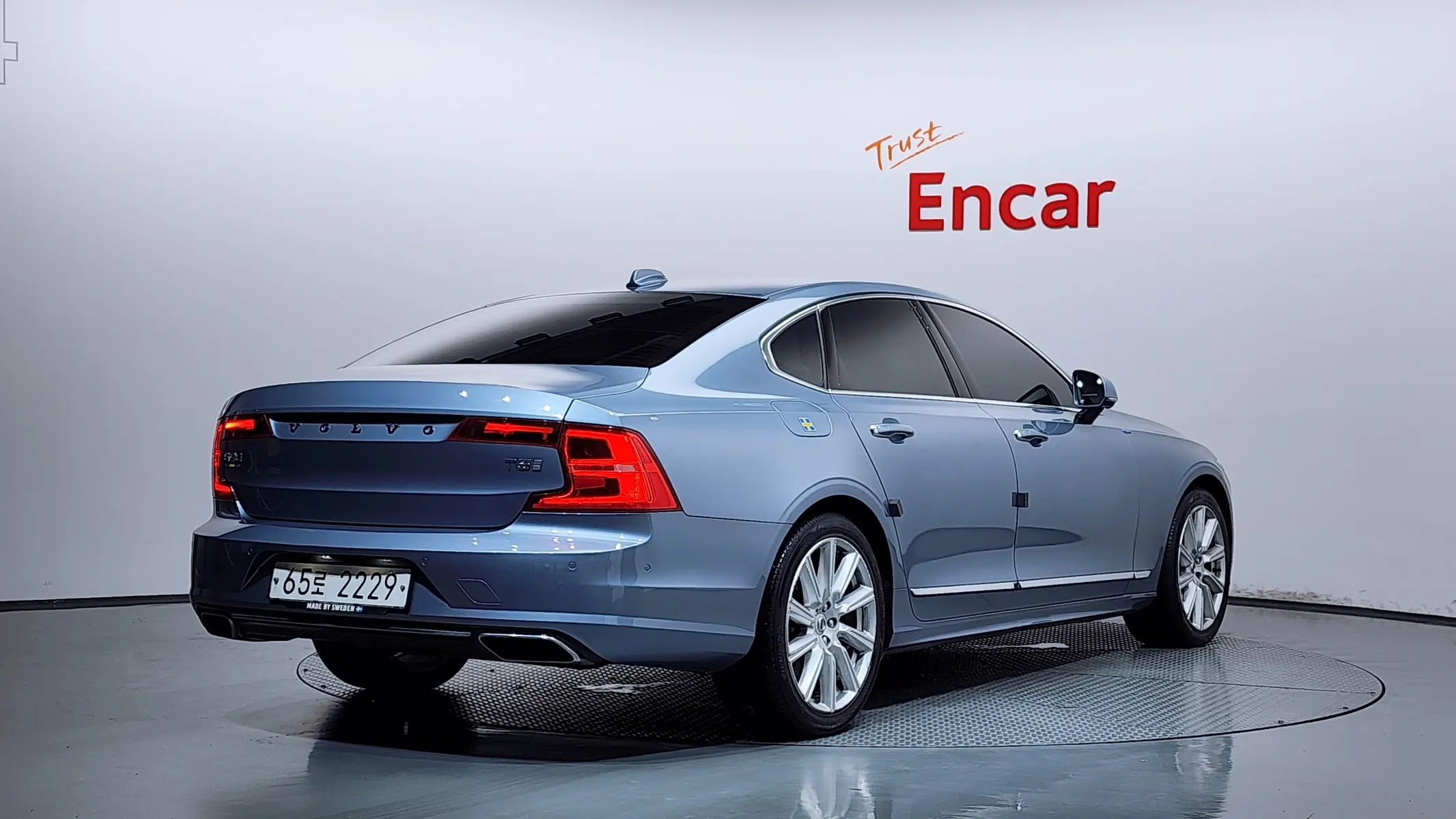 Volvo S90 T5 2019 2/35