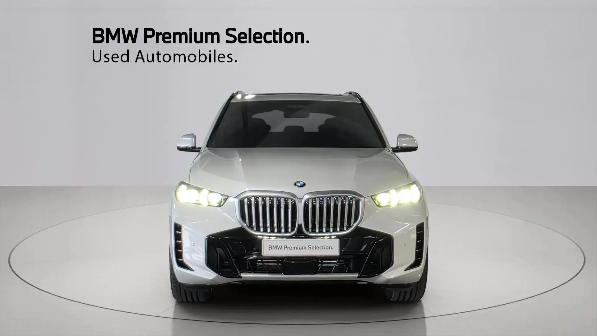 BMW X5 (G05) xDrive 40i M 2026 3/21