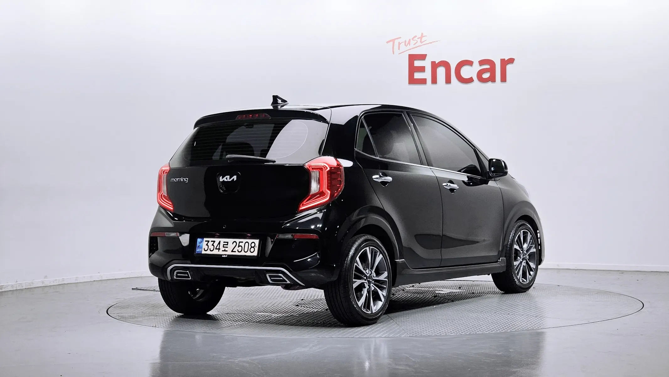 Kia (JA) 2022 2/31