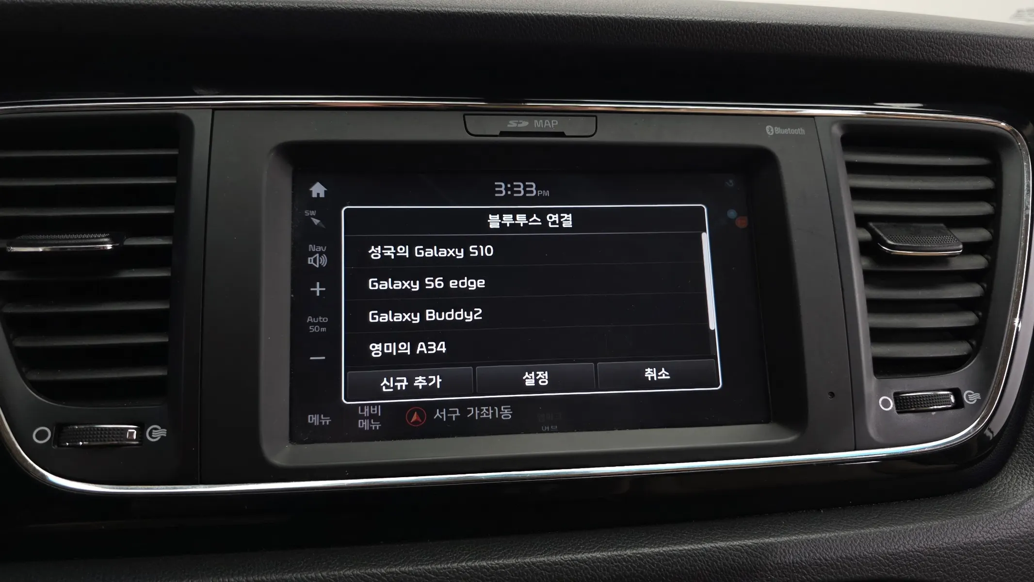 Kia 카니발 9 2016 32/33