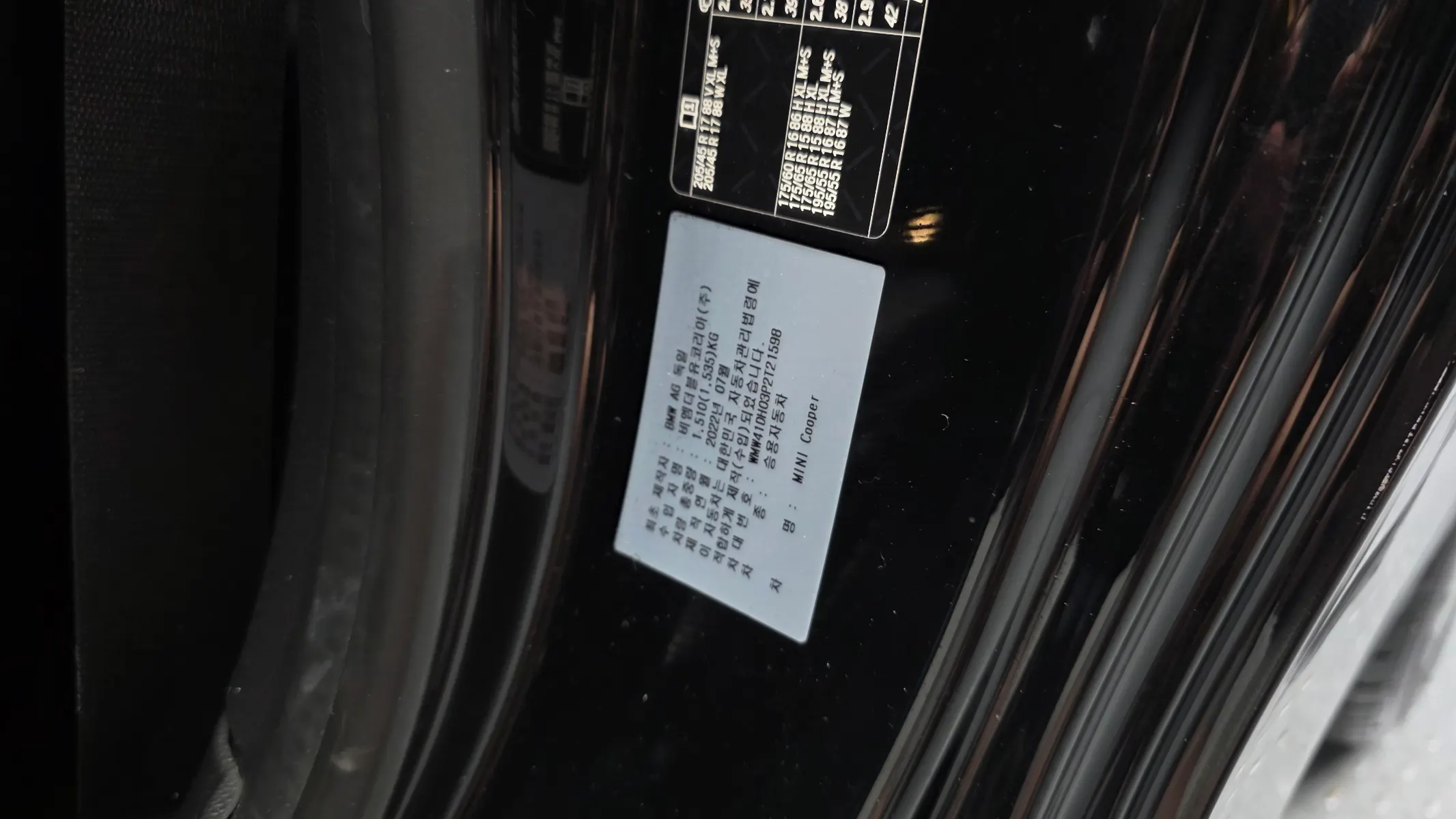 MINI 쿠퍼 2022 31/32