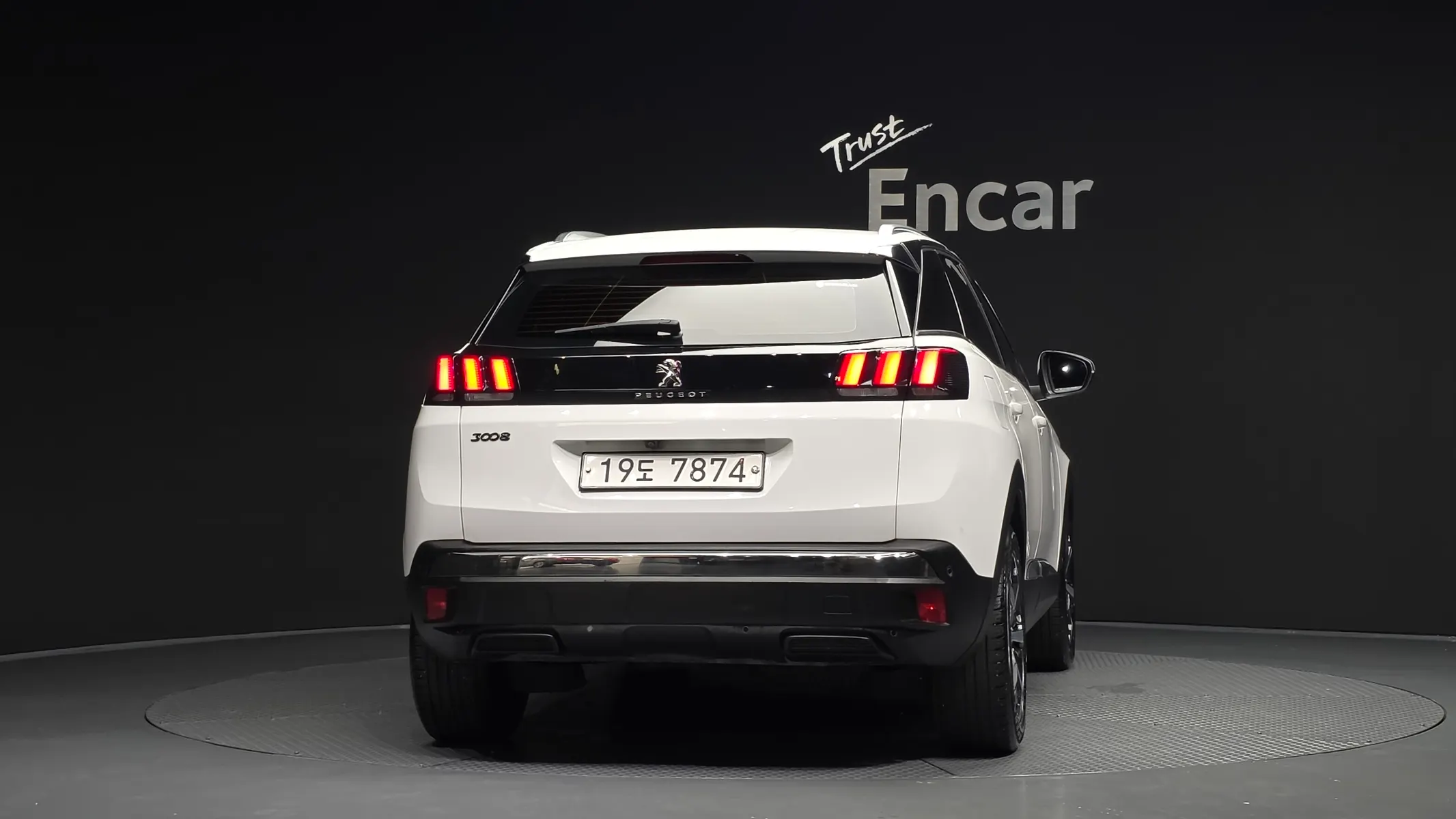 Peugeot 3008 2 1.6 BlueHDi 2018 3/5