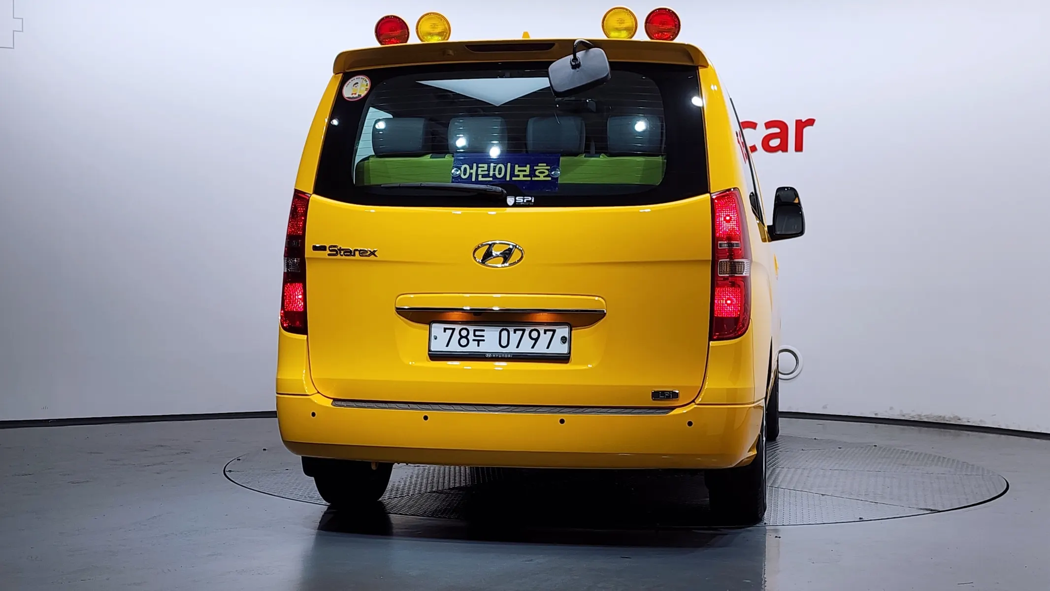 Hyundai 그랜드 스타렉스 LPi 2020 3/5