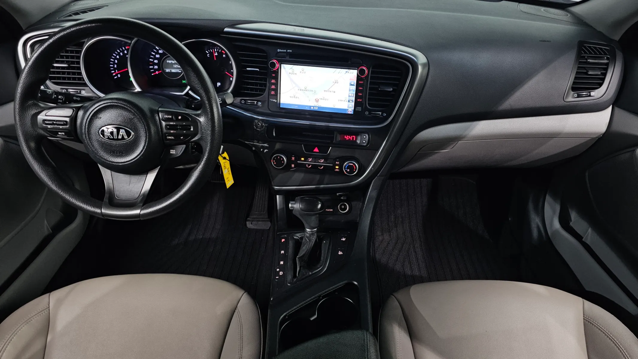 Kia K5 2013 4/5
