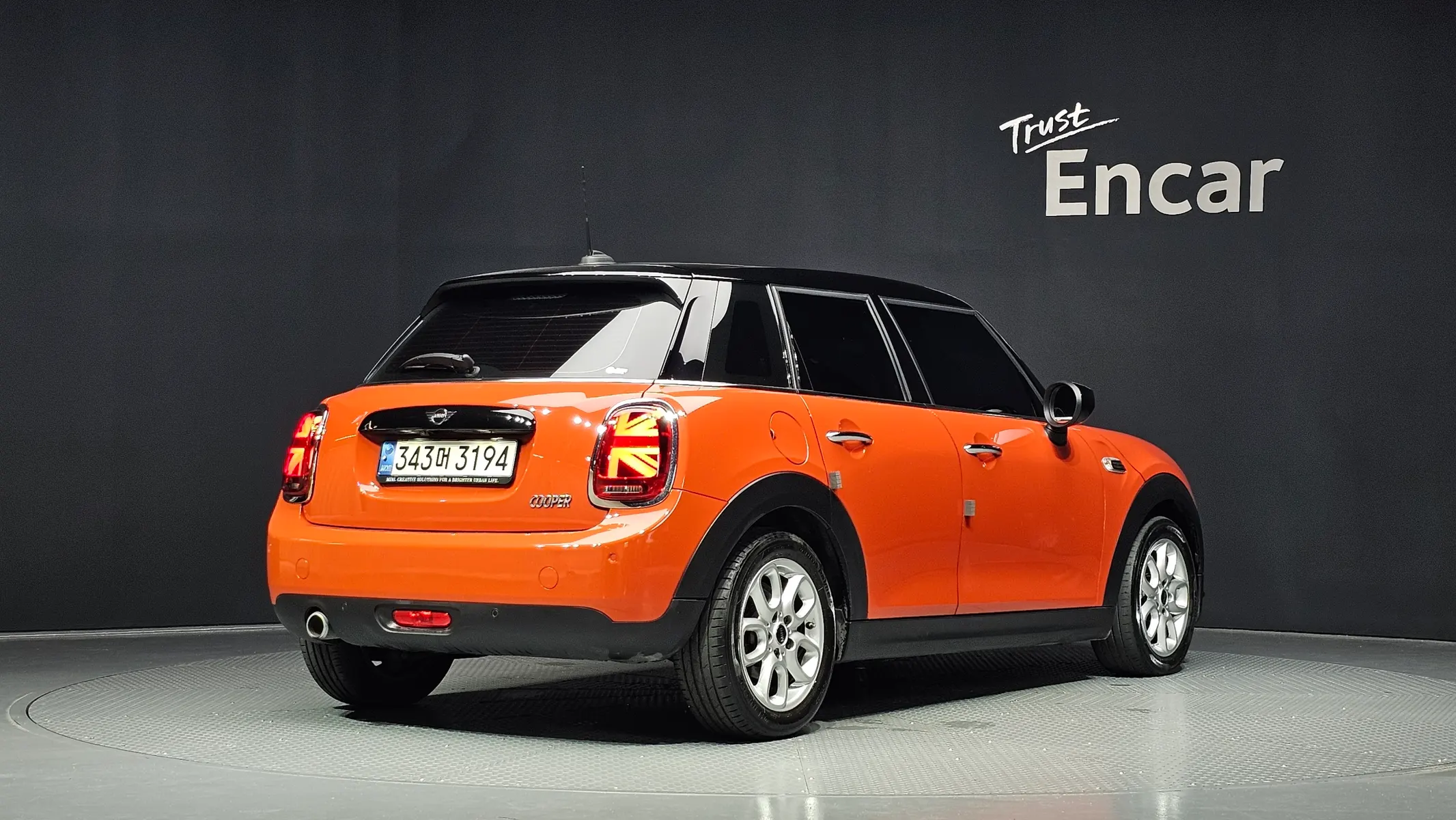 MINI 쿠퍼 5 HIGH 2021 2/37
