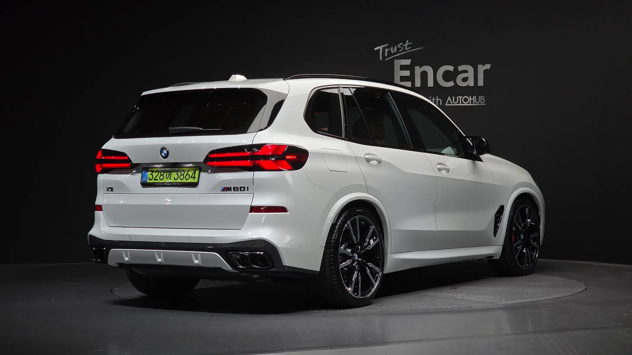BMW X5 (G05) M60i 2025 2/39