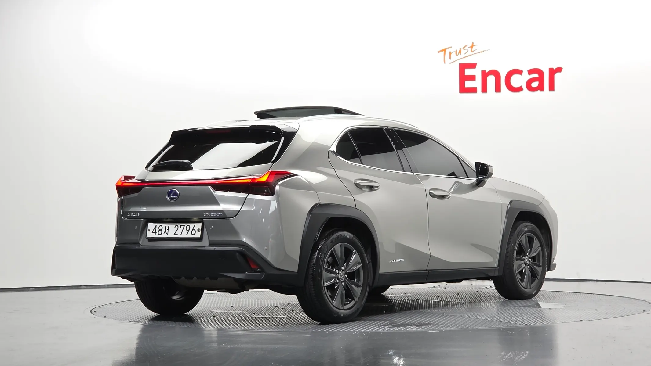 Lexus UX250h 2.0 2WD 2019 2/31