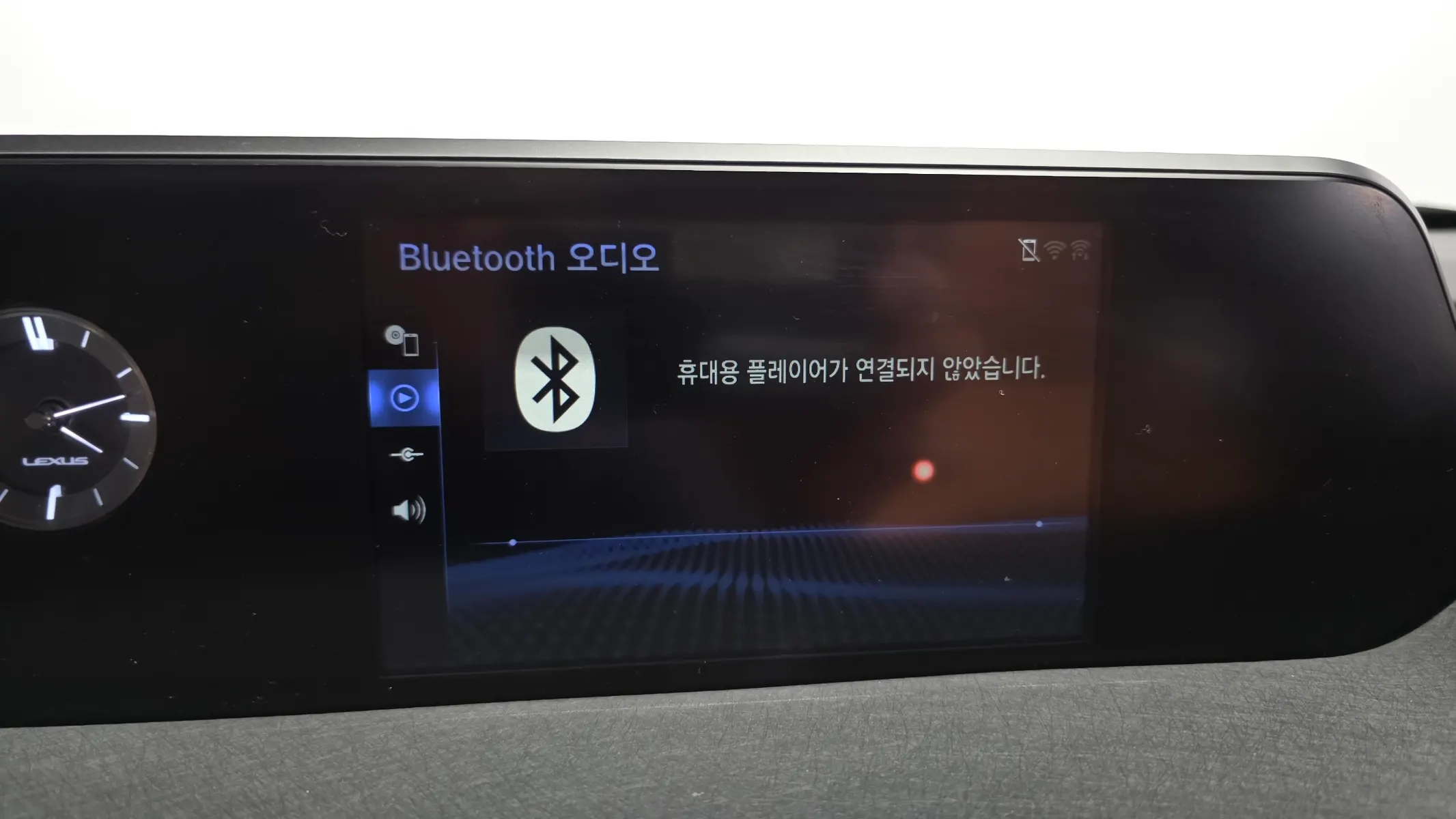 Lexus UX250h 2.0 2WD 2019 30/31