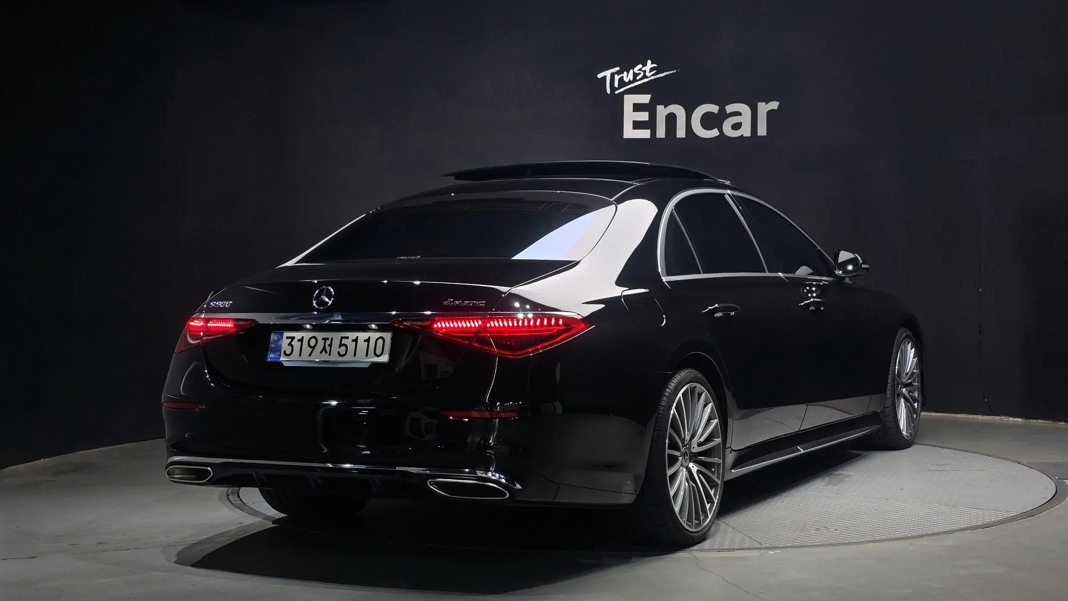 Mercedes-Benz S-Class W223 S500L 4MATIC 2025 2/31
