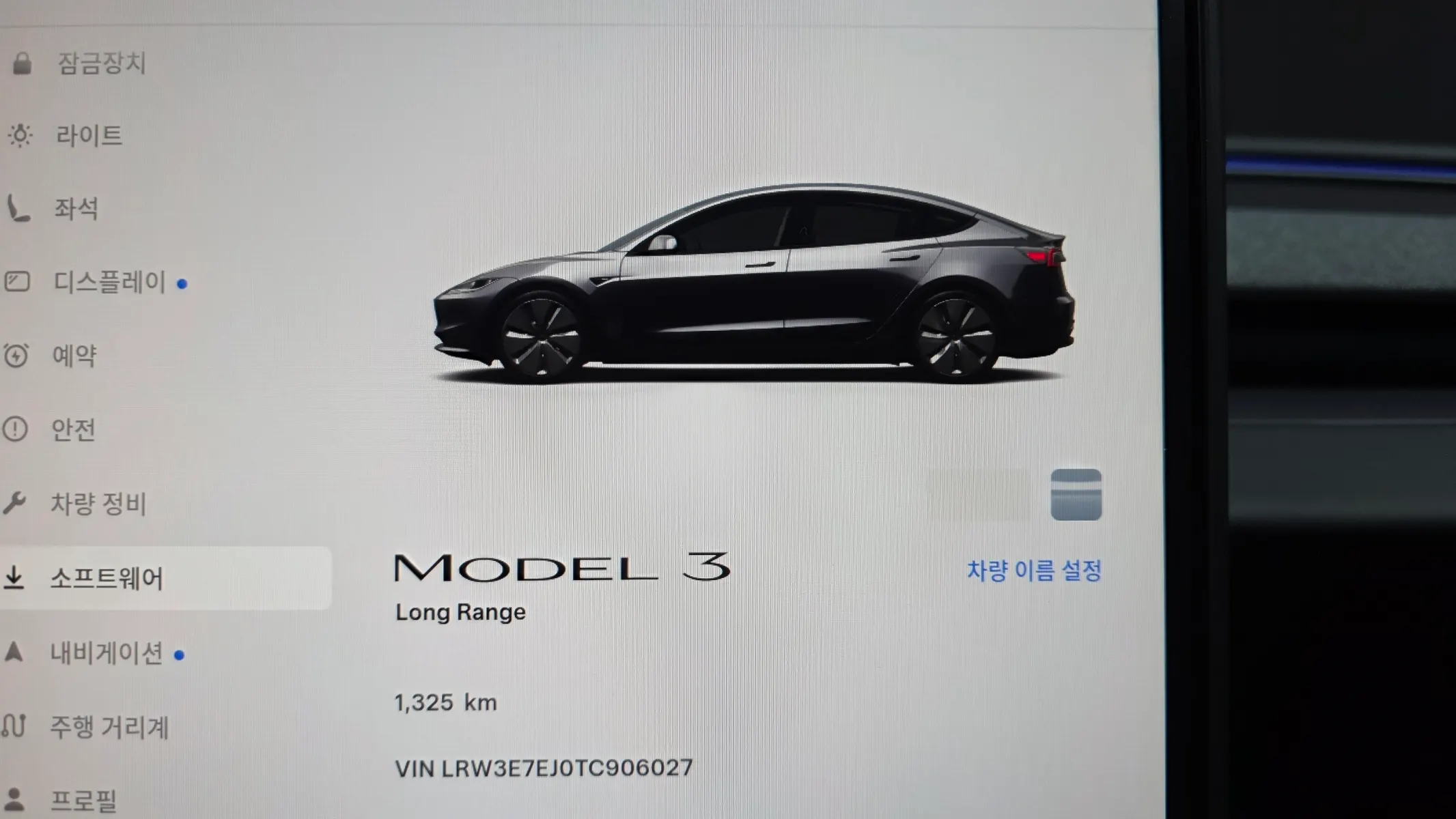 Tesla 3 RWD 2026 36/37