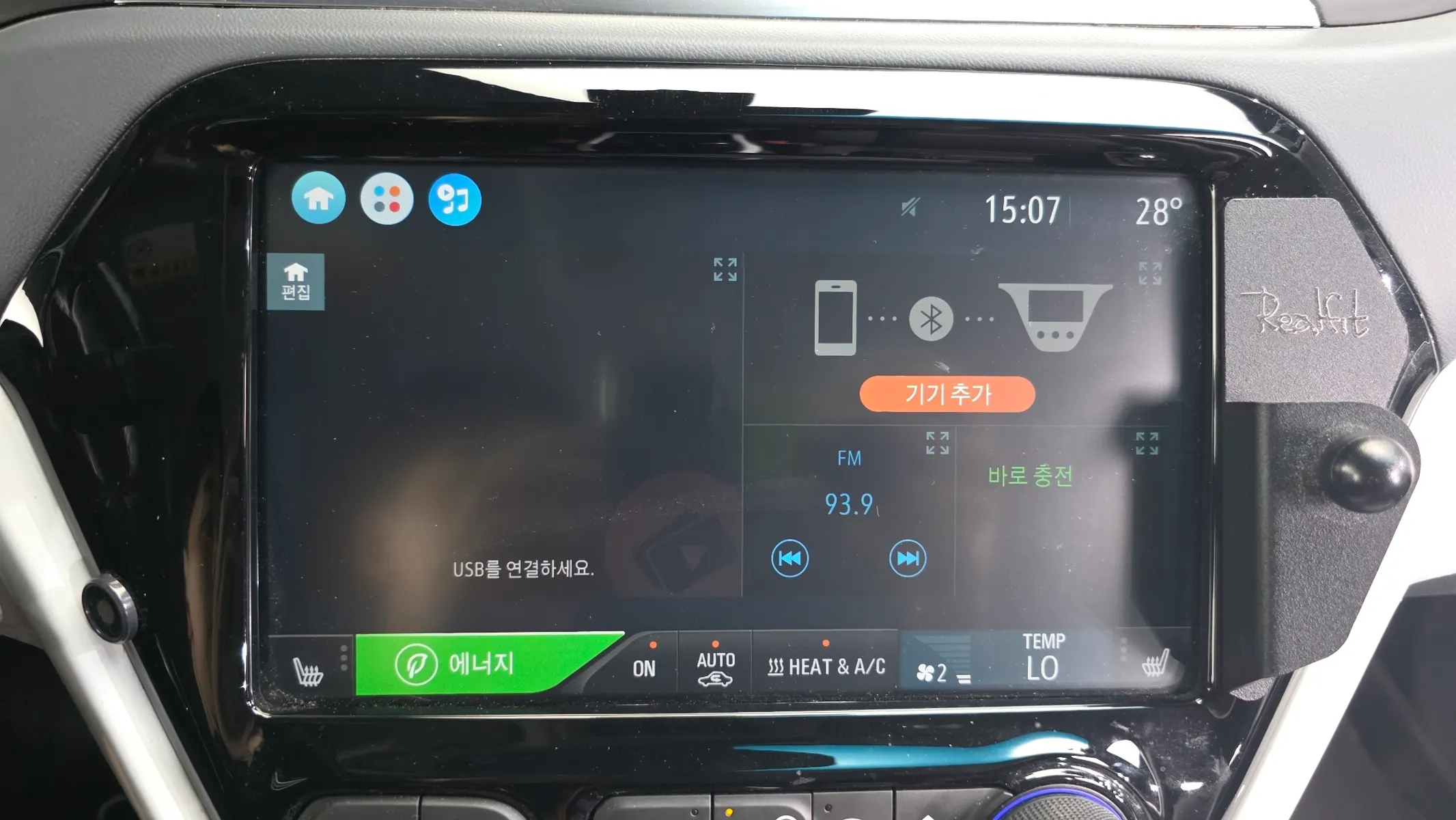 Chevrolet EV EV 2018 32/33