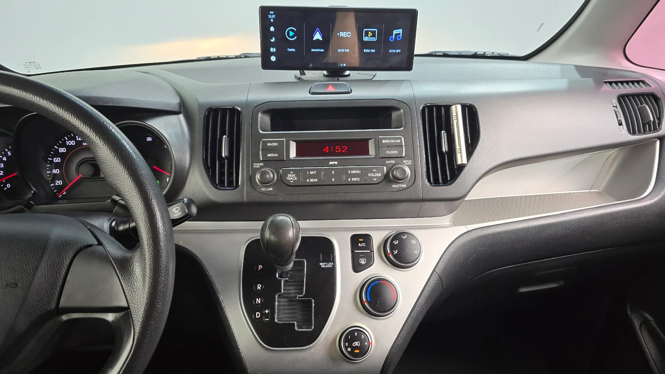 Kia Ray 2017 4/5