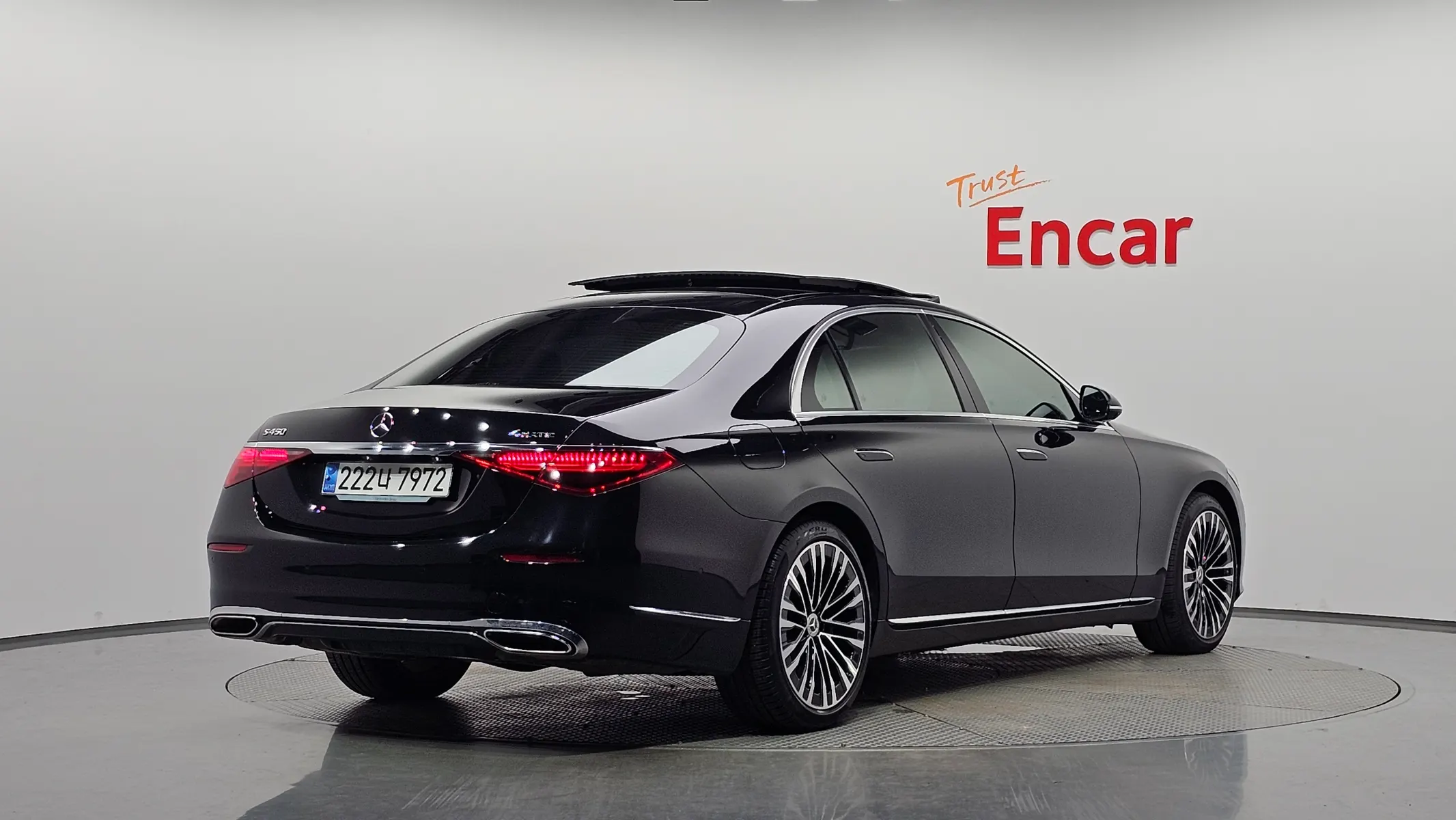 Mercedes-Benz S-Class W223 S450L 4MATIC 2023 2/41