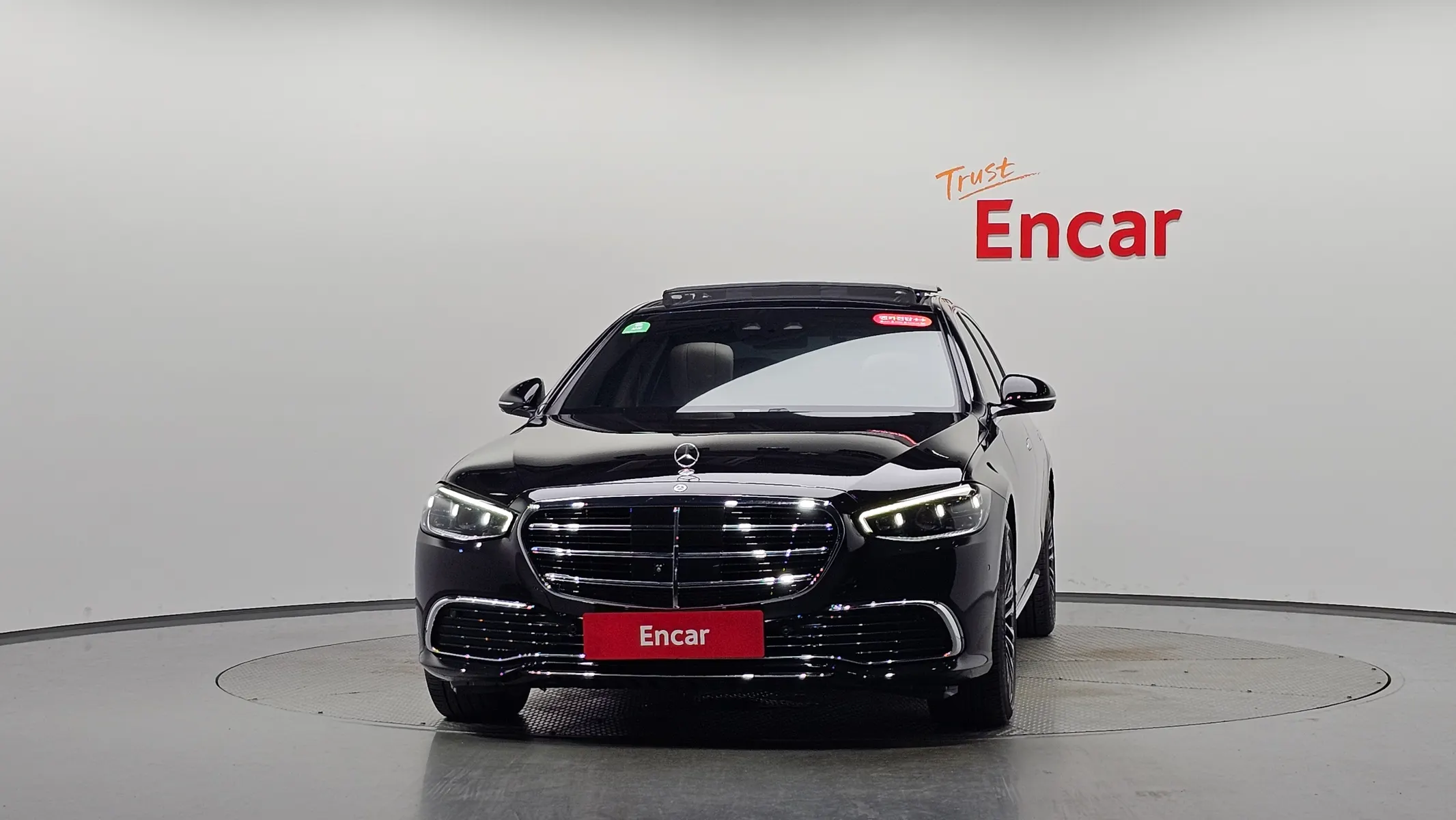 Mercedes-Benz S-Class W223 S450L 4MATIC 2023 3/41
