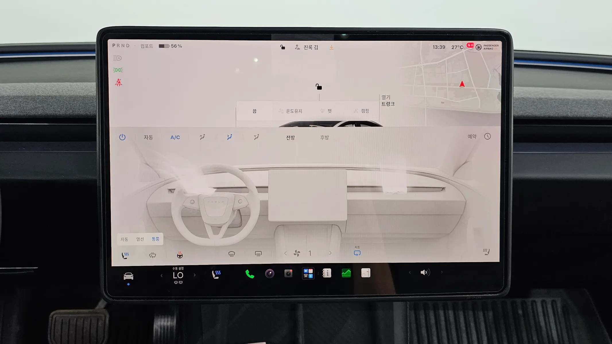 Tesla 3 RWD 2025 33/34