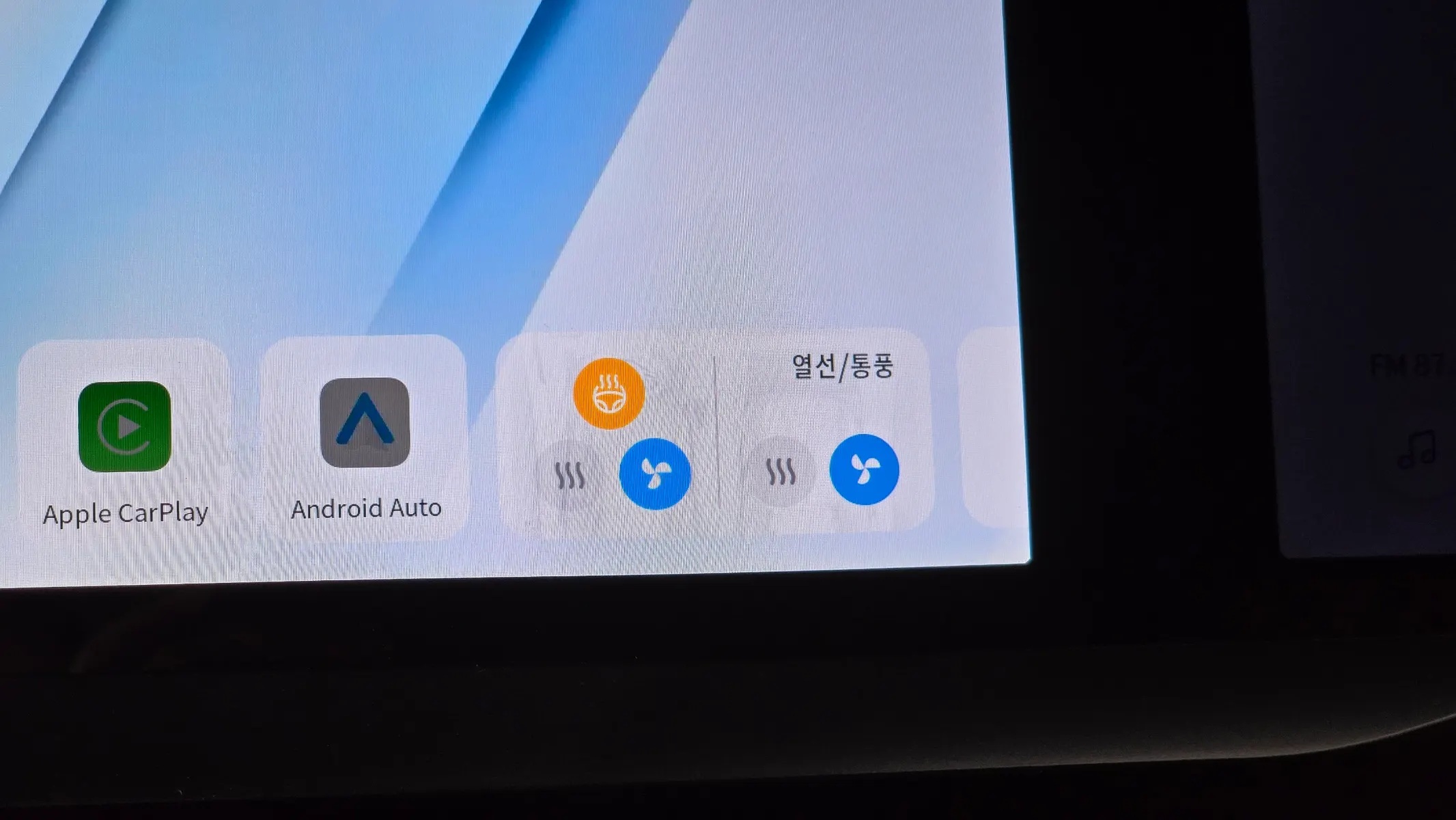 Renault Korea 그랑 콜레오스 1.5 E-TECH 2WD 2025 34/35