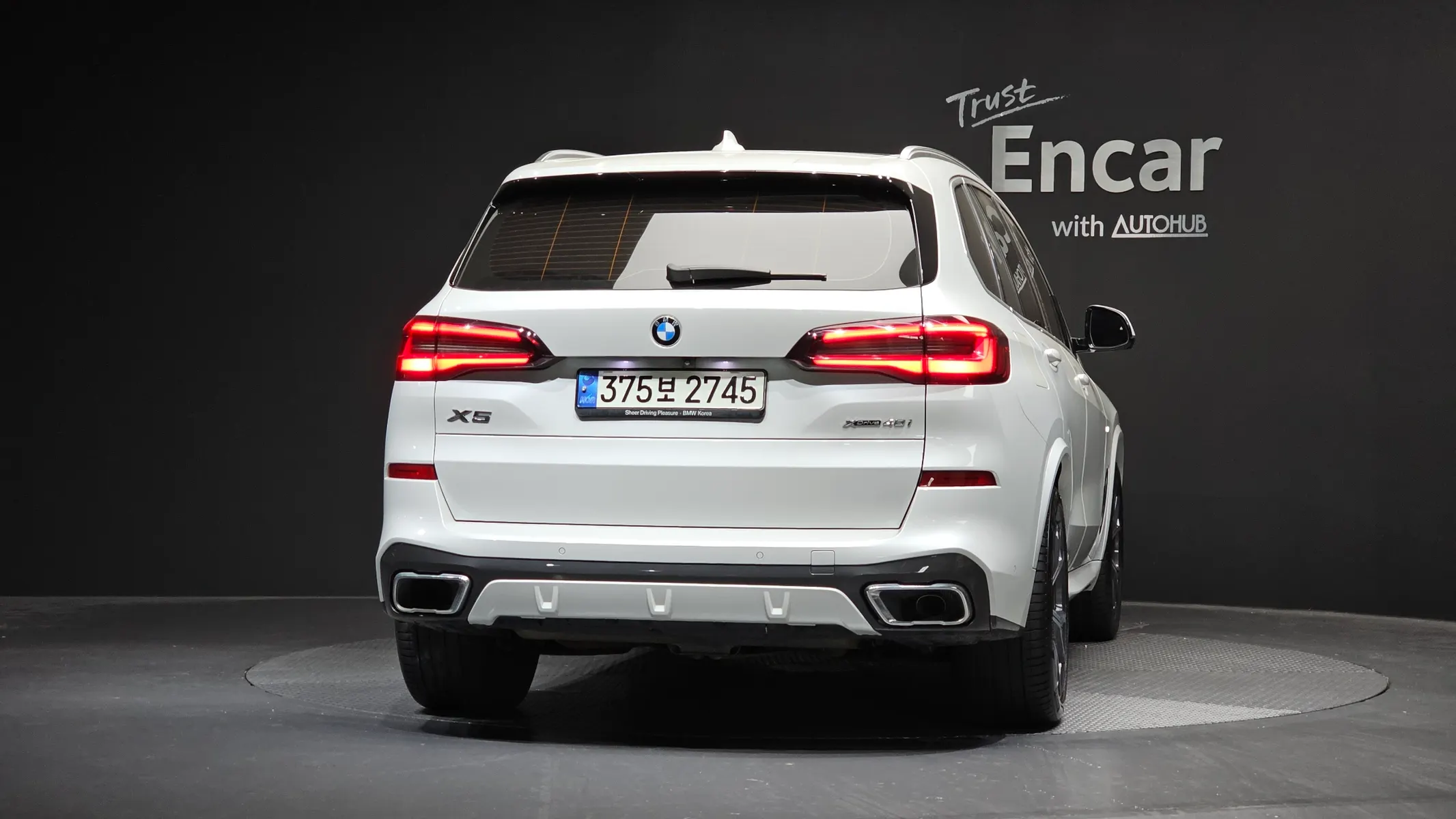BMW X5 (G05) xDrive 40i M 2021 3/35