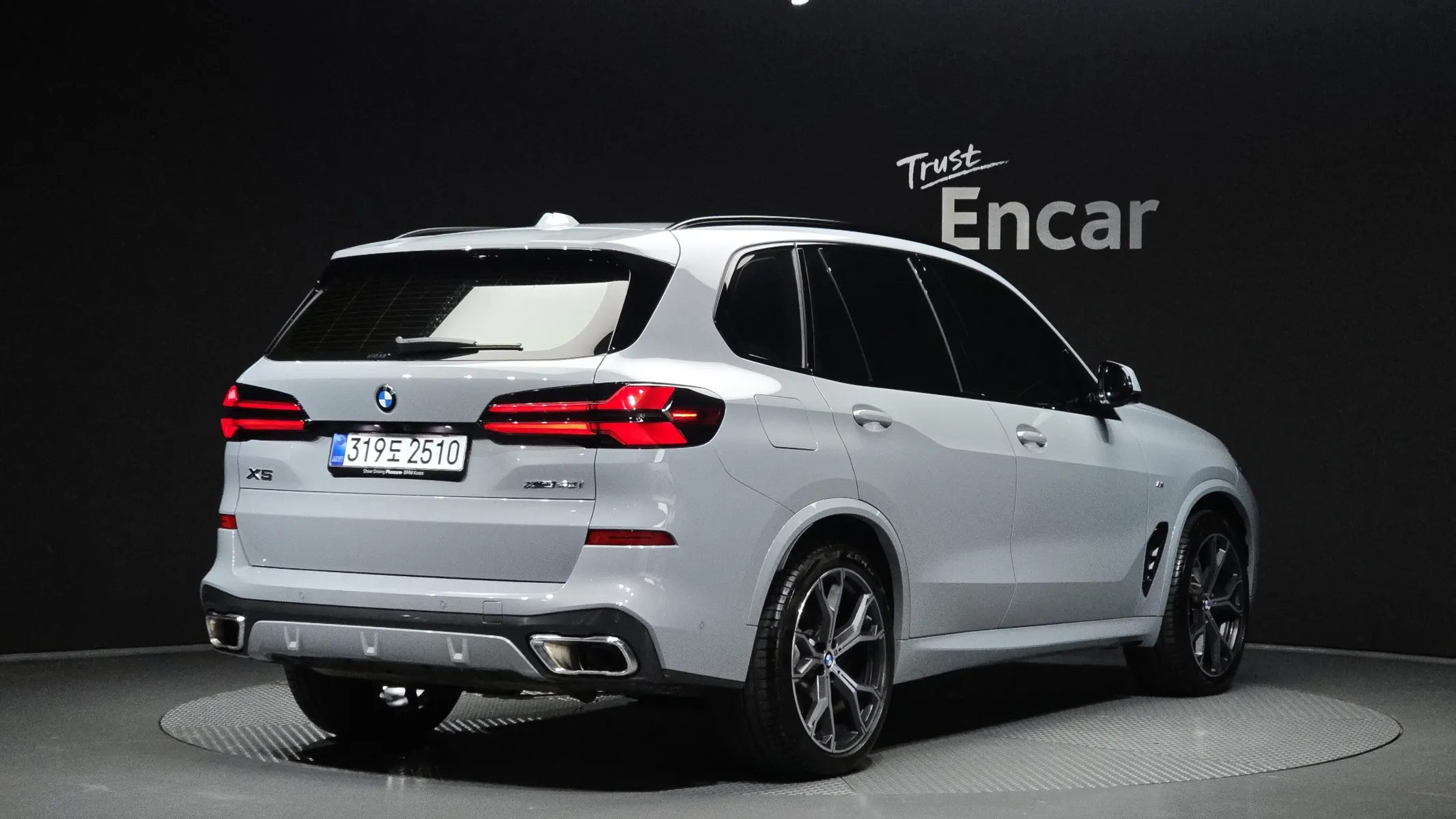 BMW X5 (G05) xDrive 40i M 2026 2/31