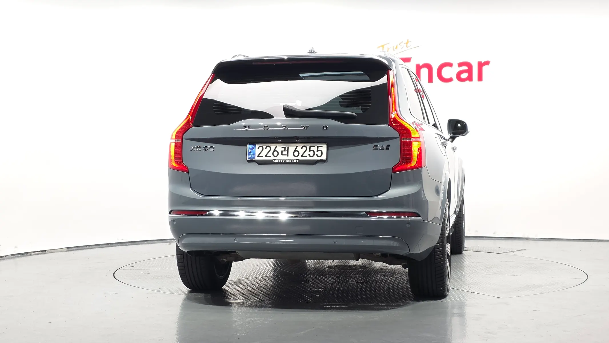 Volvo XC90 2 B6 2023 3/5