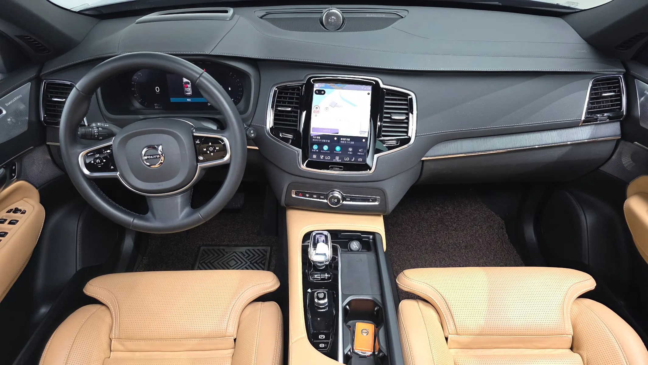 Volvo XC90 2 B6 2023 4/5