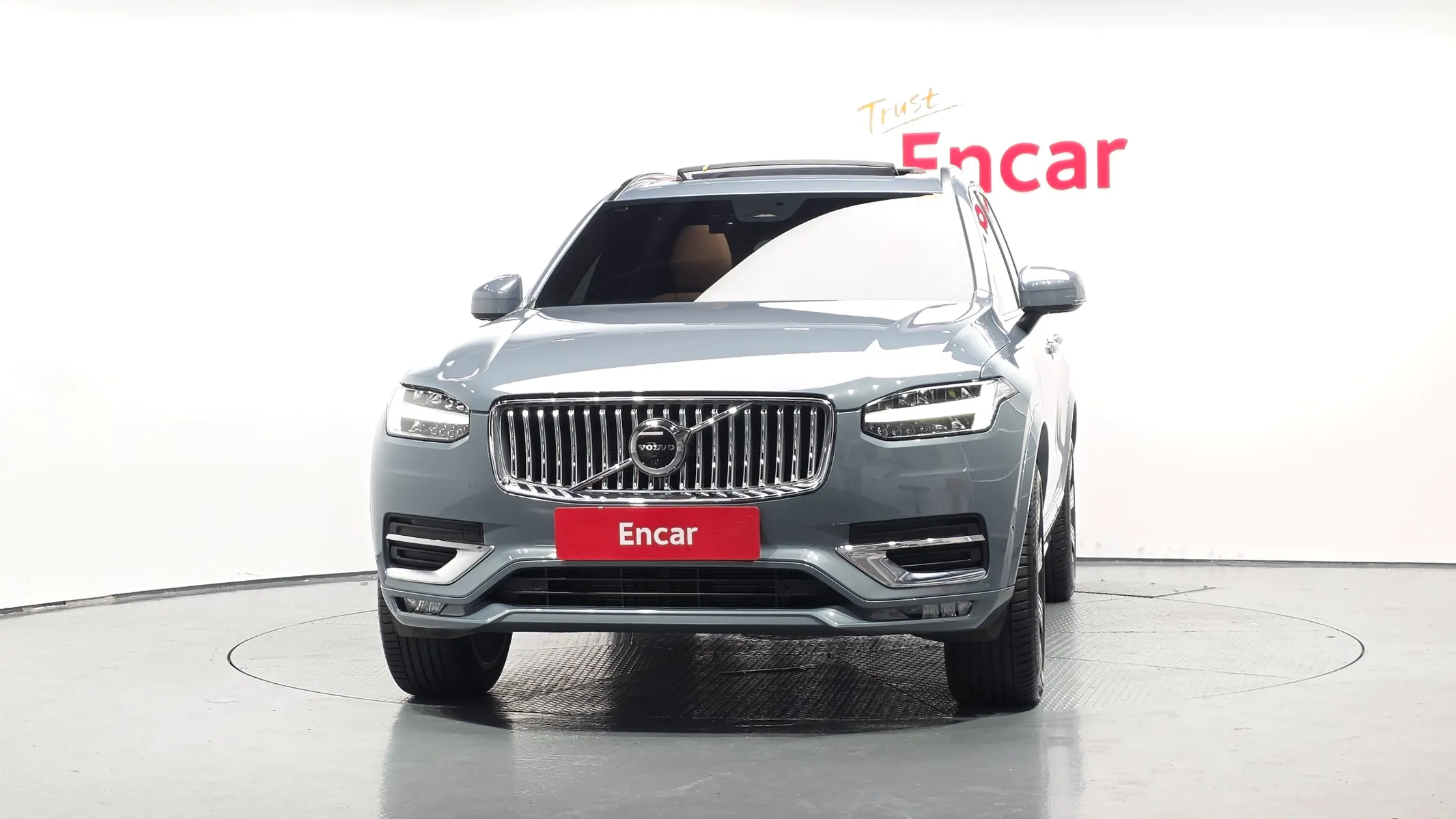Volvo XC90 2 B6 2023 2/5