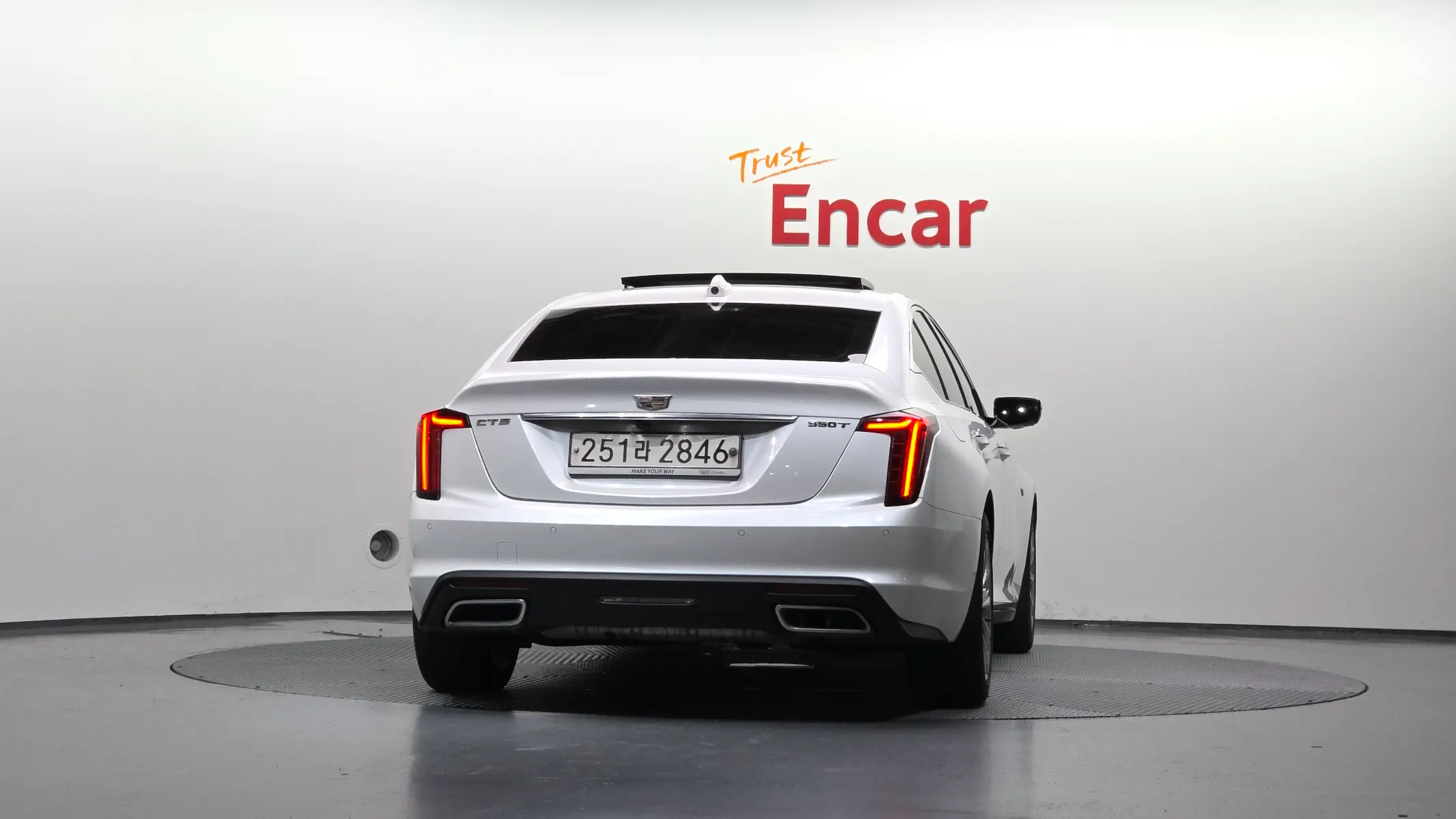 Cadillac CT5 2.0 2021 3/5