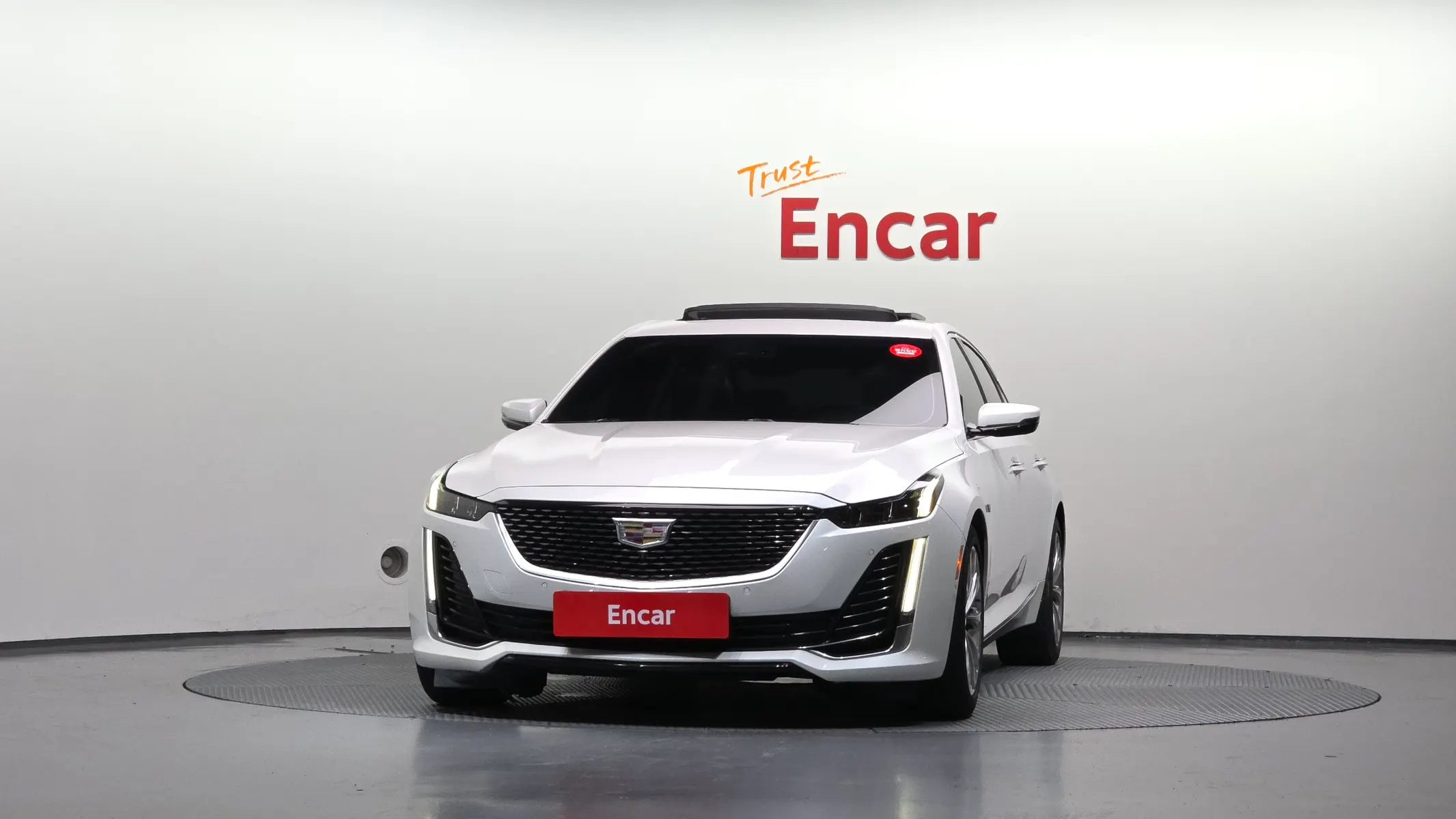 Cadillac CT5 2.0 2021 2/5
