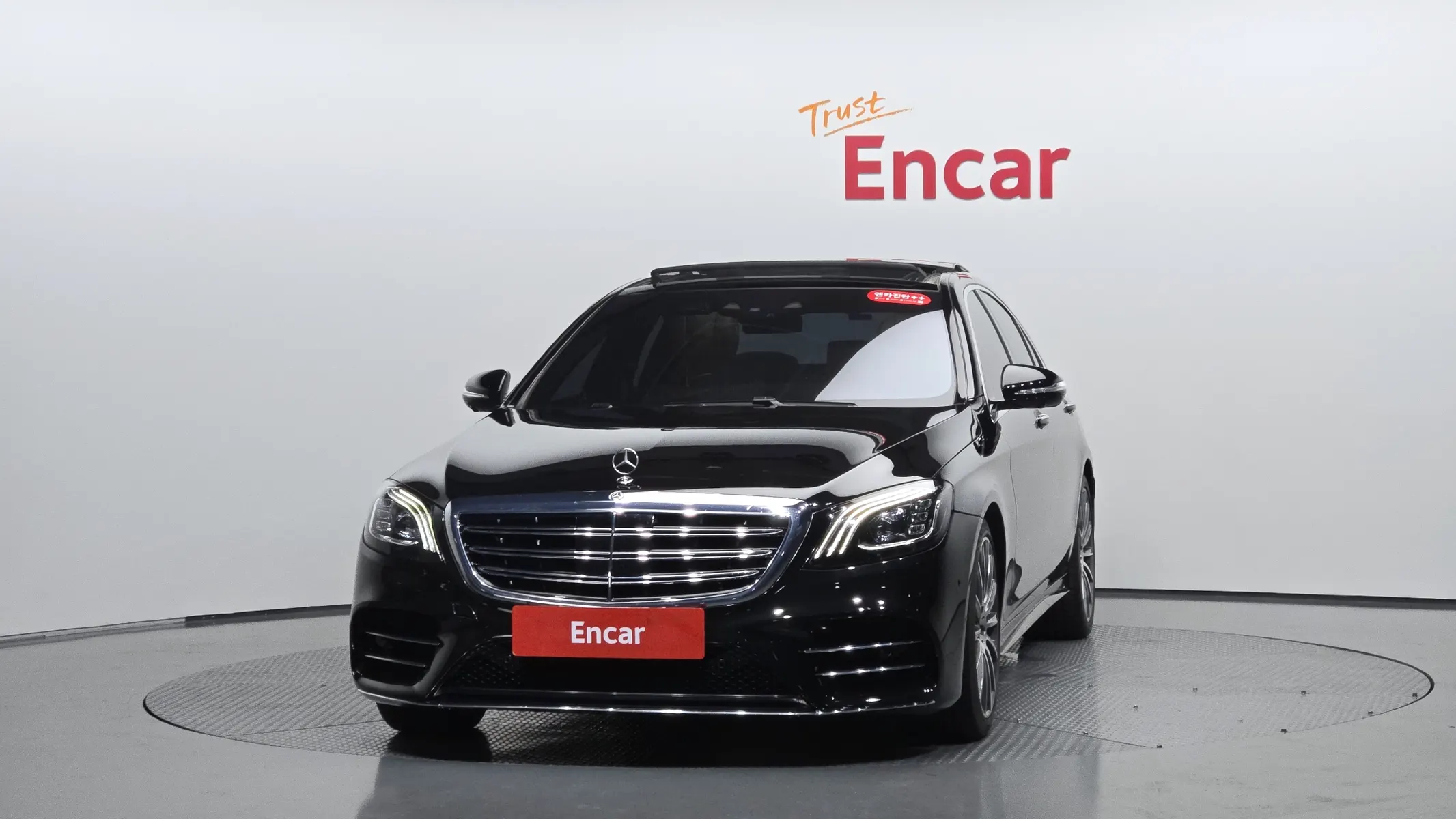 Mercedes-Benz S-Class W222 S350 d 4MATIC 2018 2/31