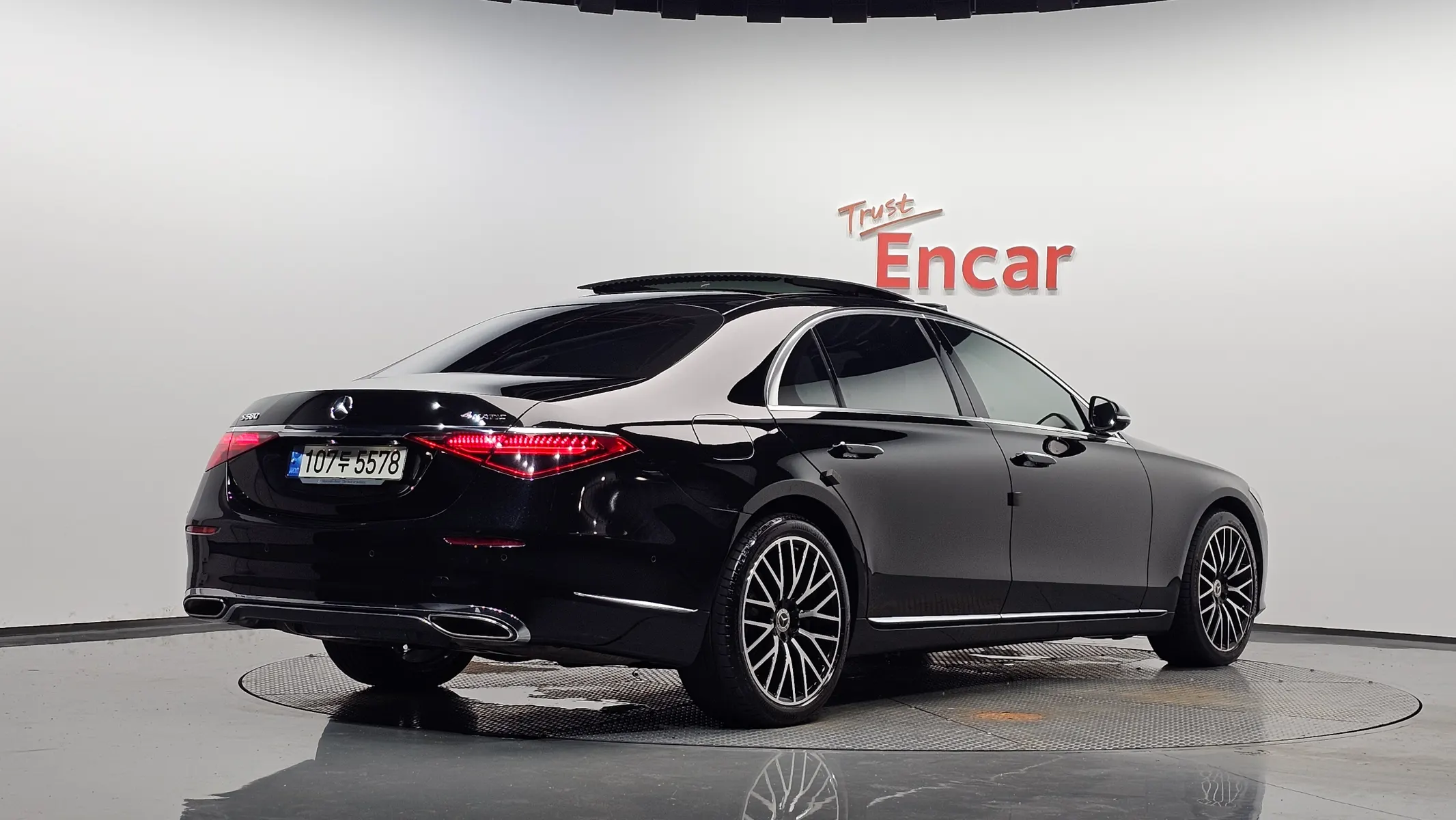 Mercedes-Benz S-Class W223 S580L 4MATIC 2022 2/21