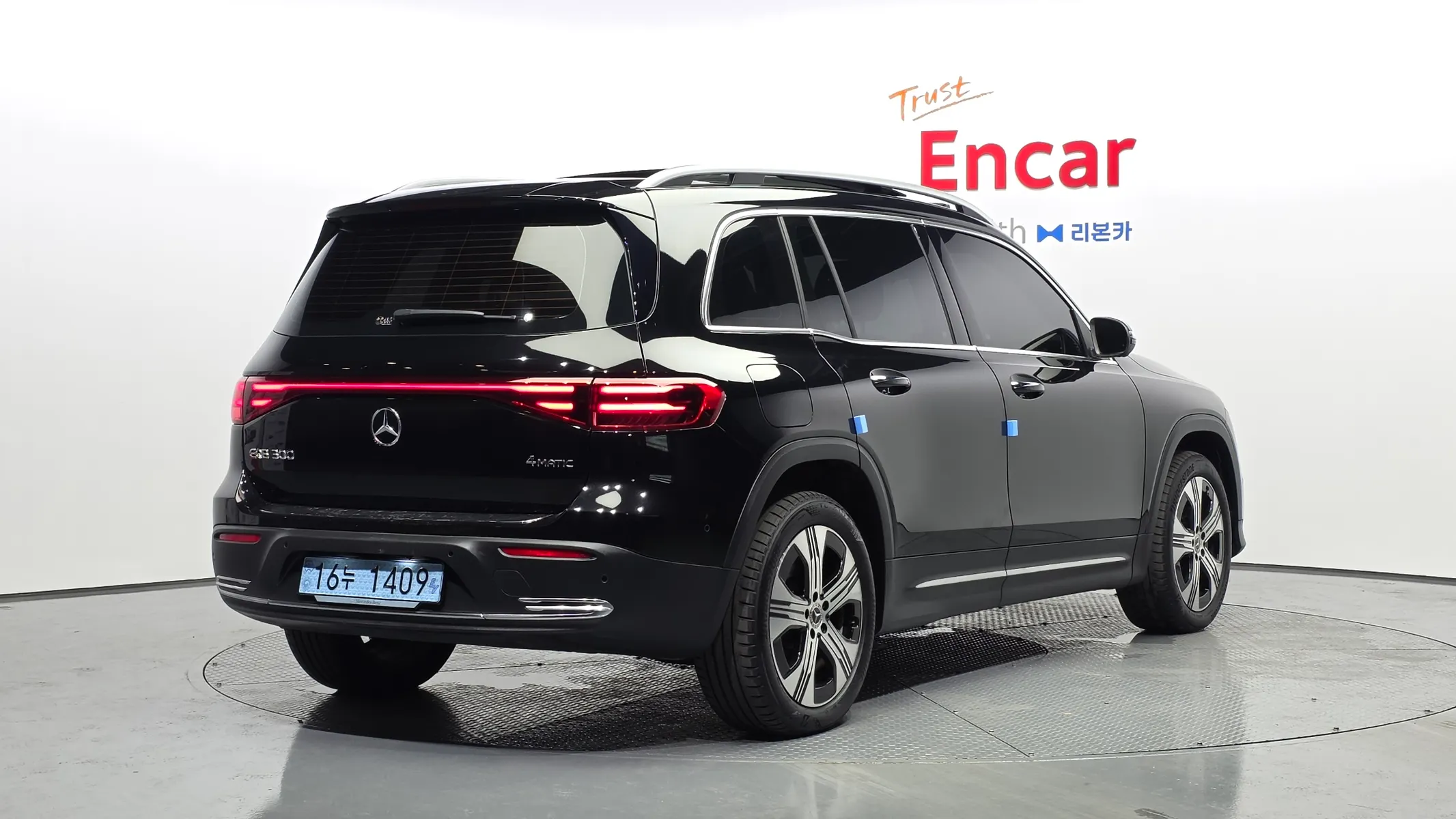 Mercedes-Benz EQB X243 EQB300 4MATIC 2025 2/32