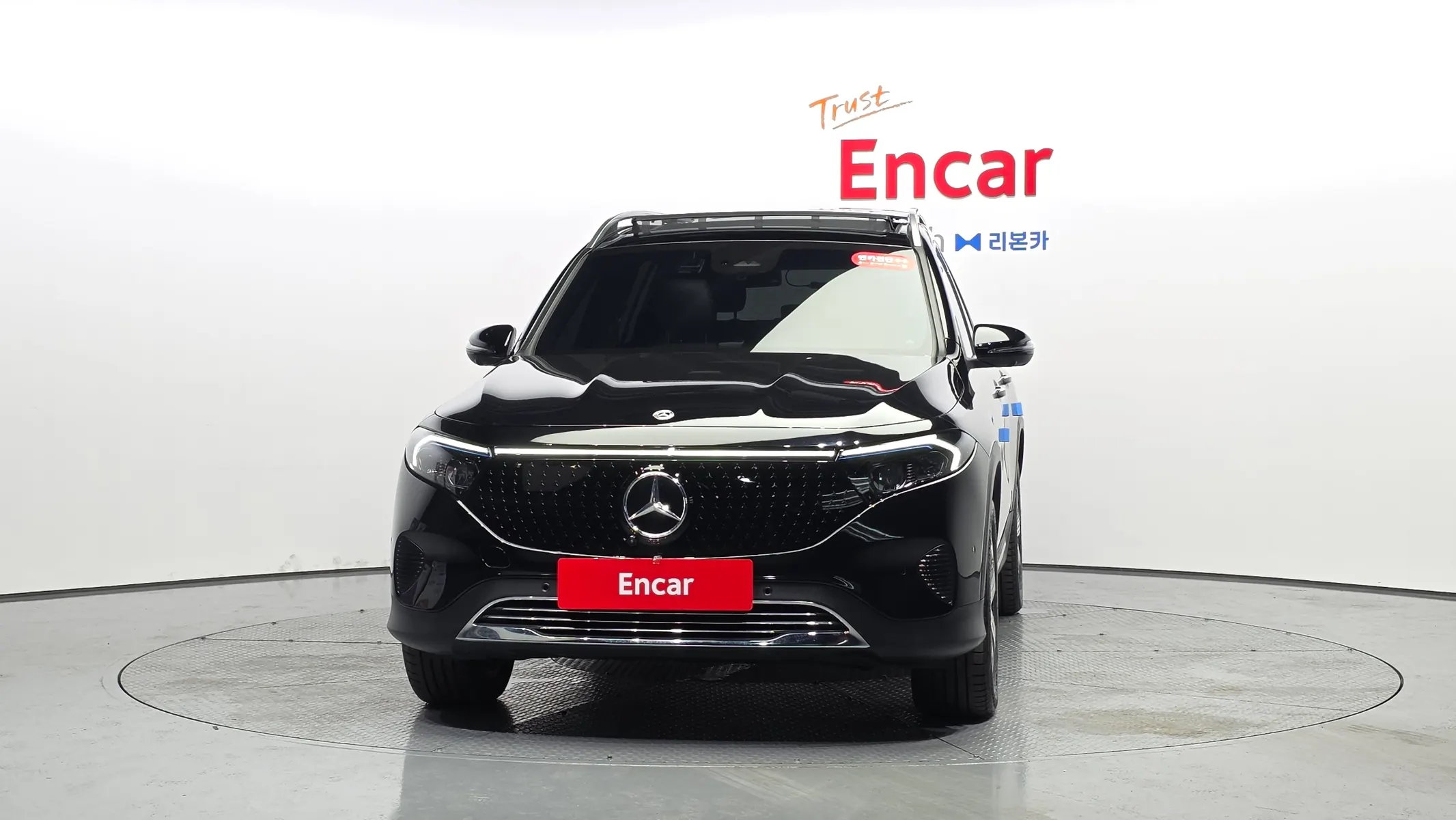 Mercedes-Benz EQB X243 EQB300 4MATIC 2025 3/32