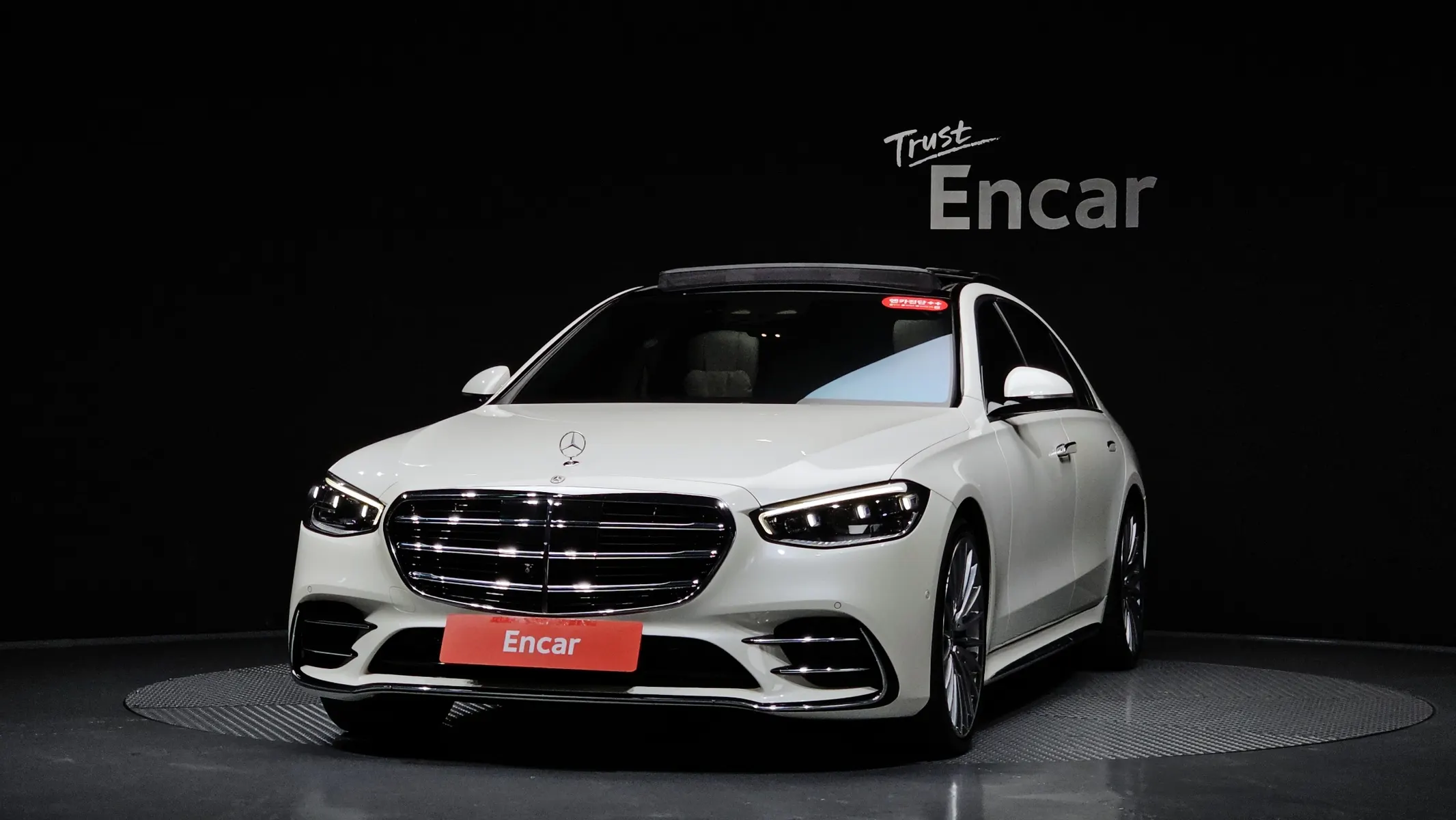 Mercedes-Benz S-Class W223 S500L 4MATIC 2023 2/37