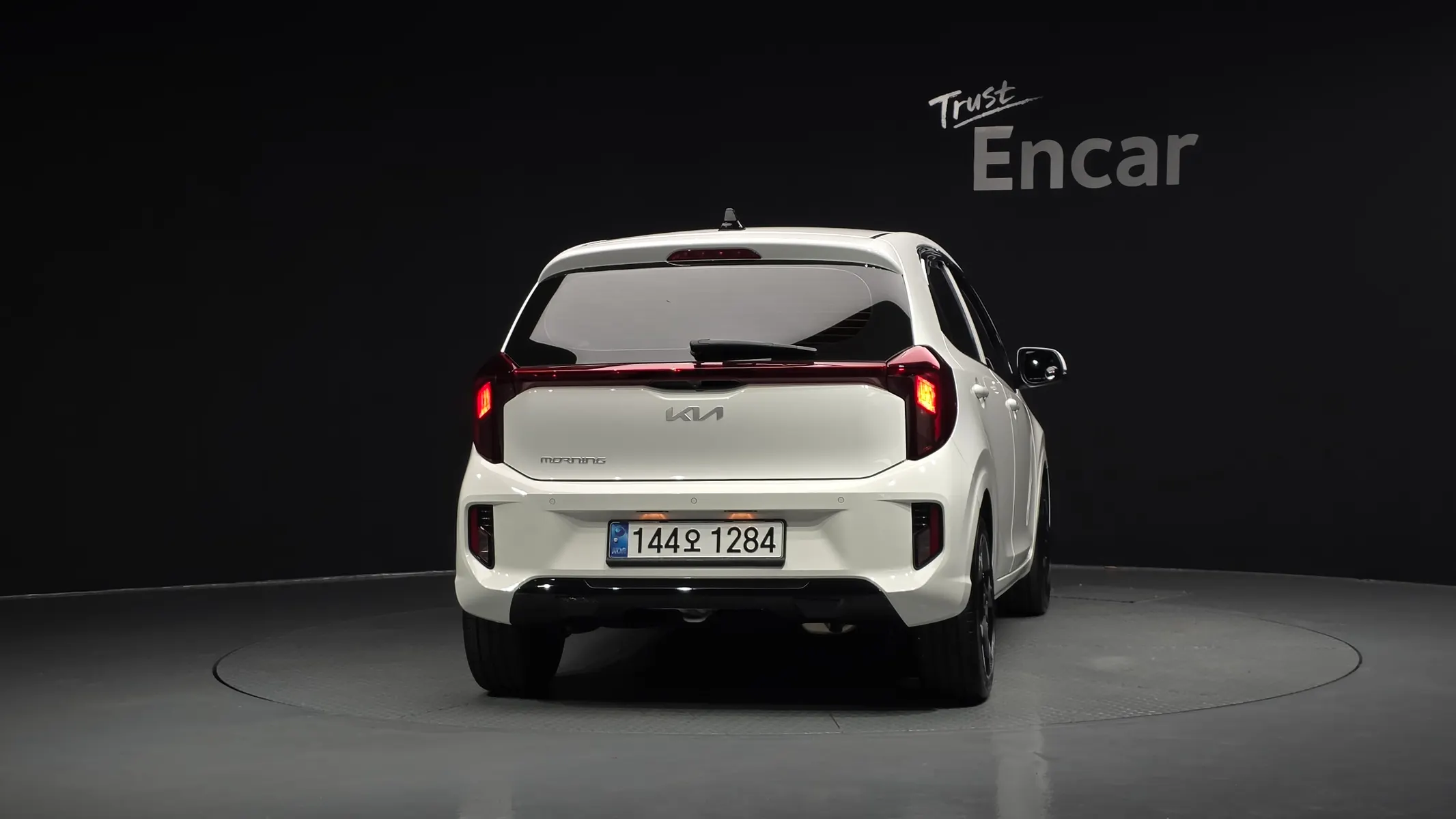 Kia (JA) 2025 2/5